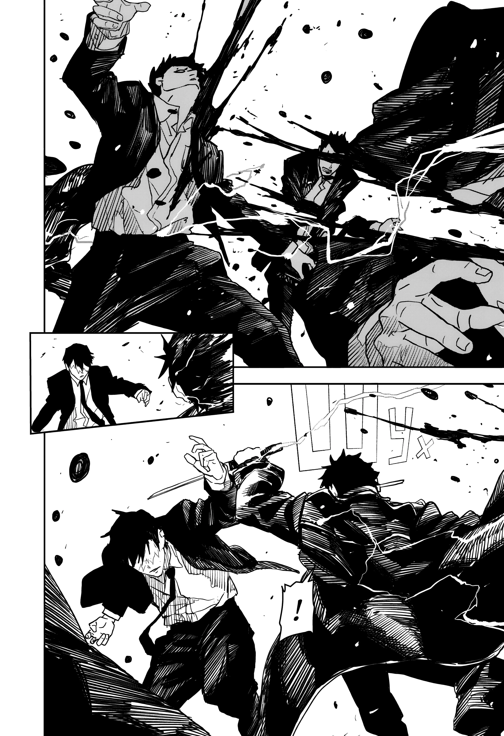 Read Кагурабати Manga Online