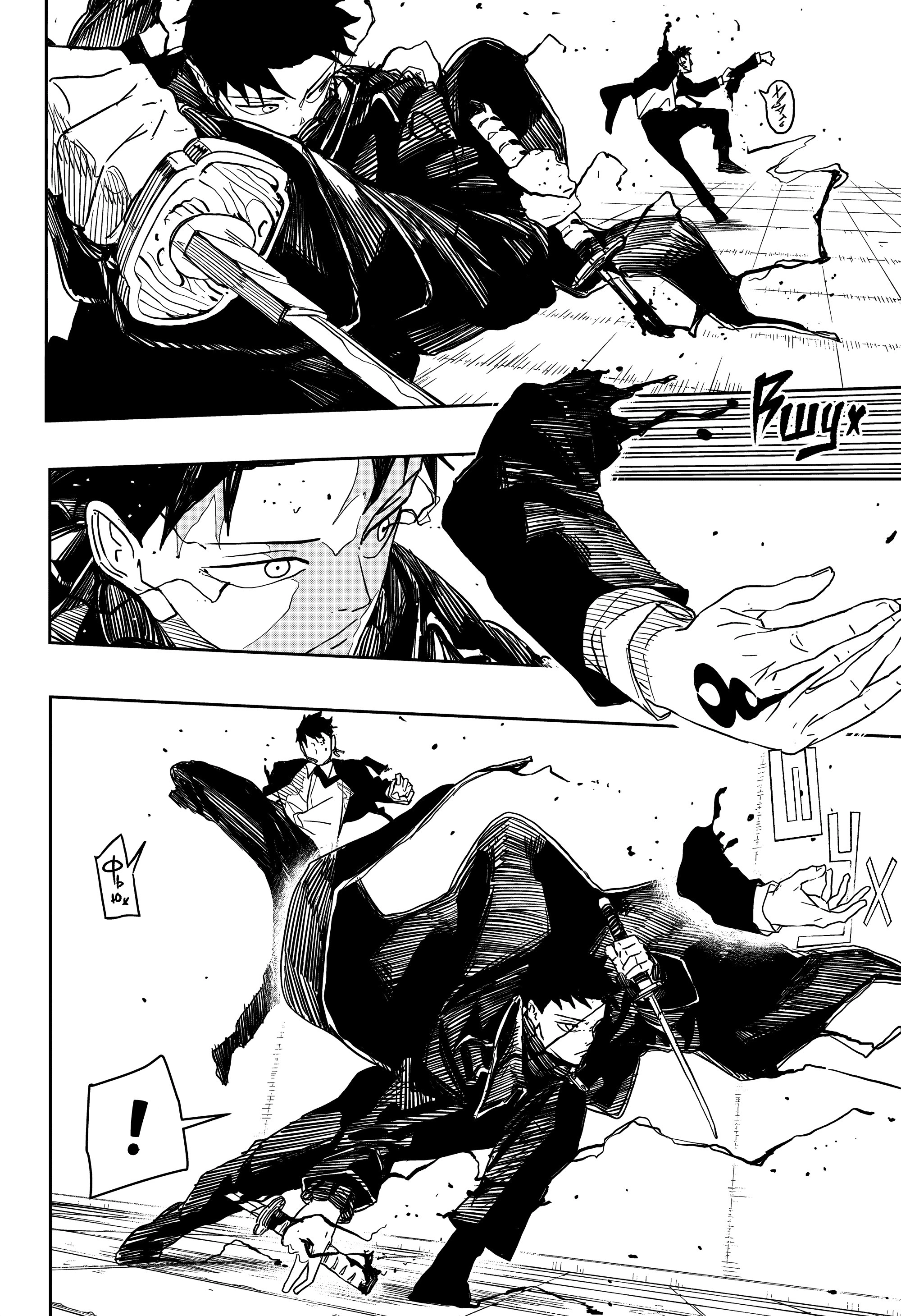 Read Кагурабати Manga Online