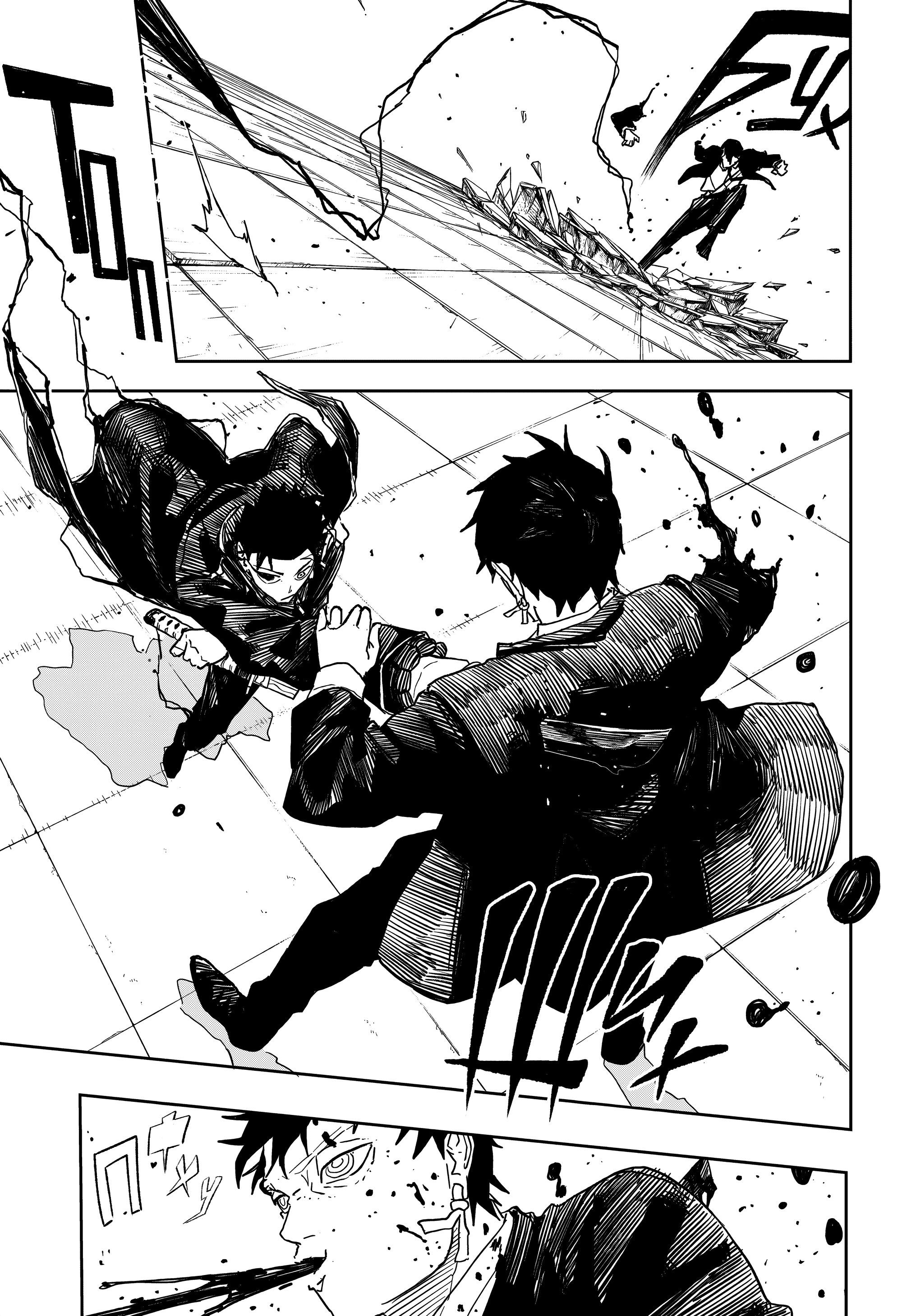 Read Кагурабати Manga Online