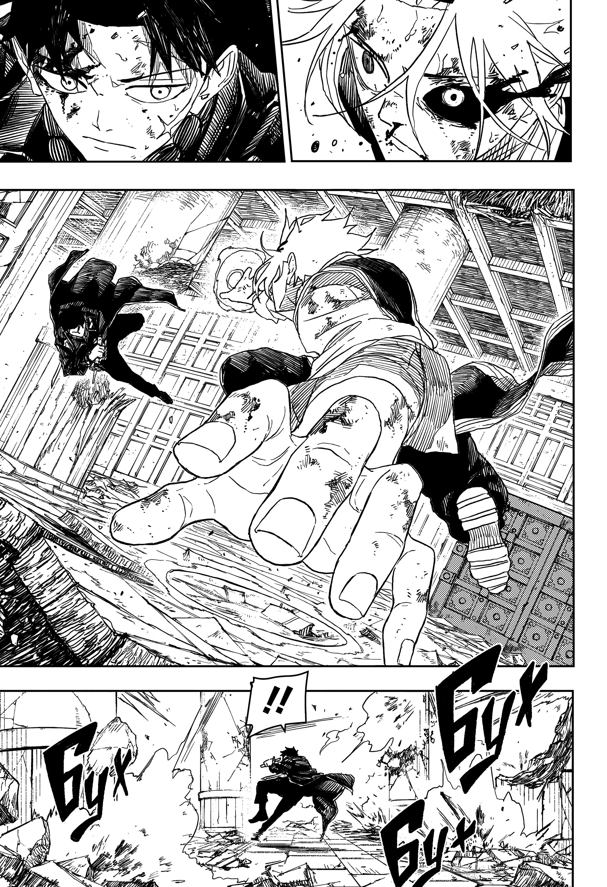 Read Кагурабати Manga Online