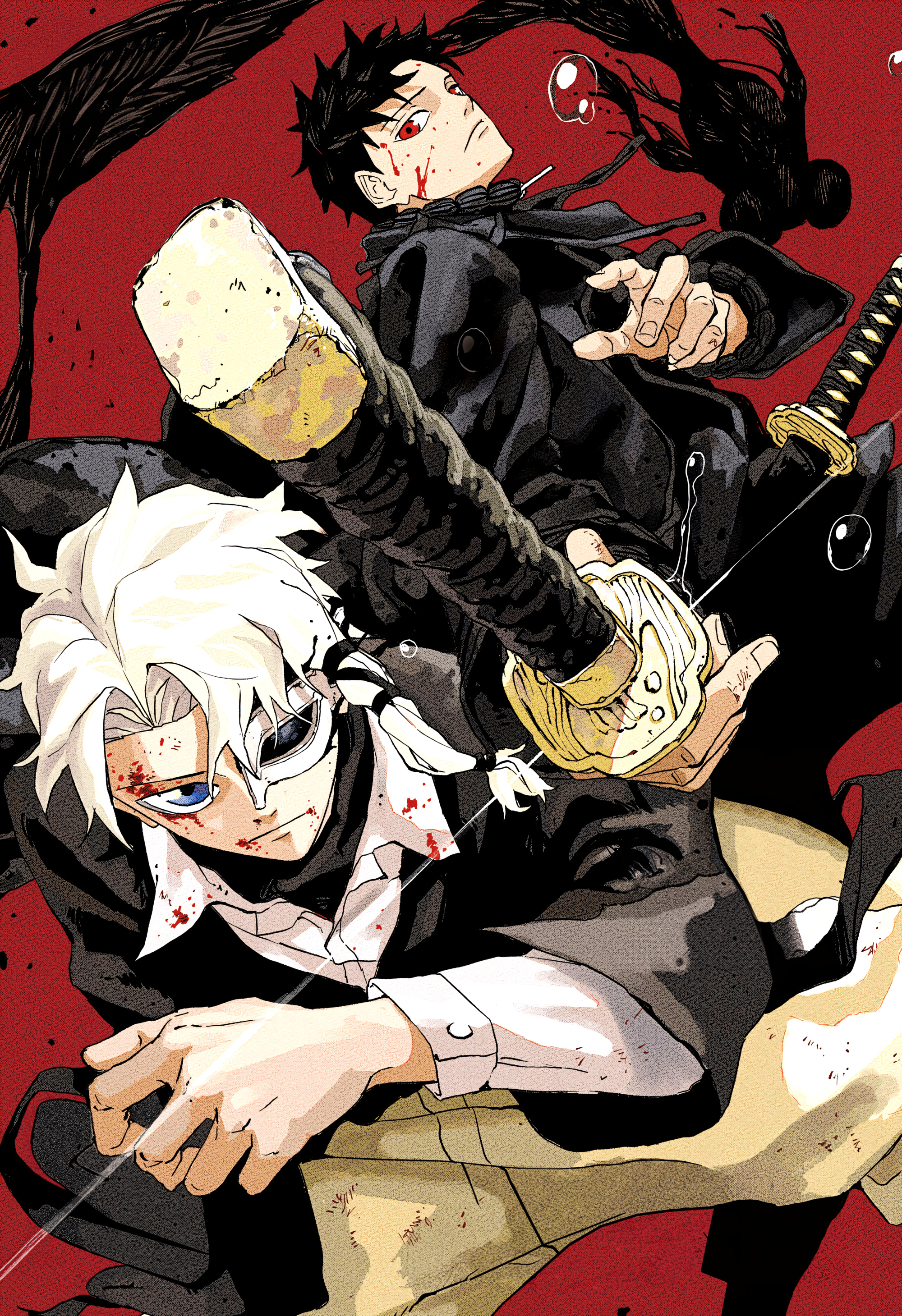 Read Кагурабати Manga Online