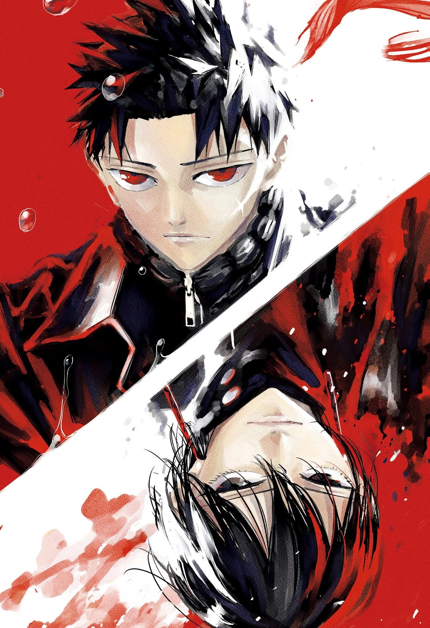 Read Кагурабати Manga Online