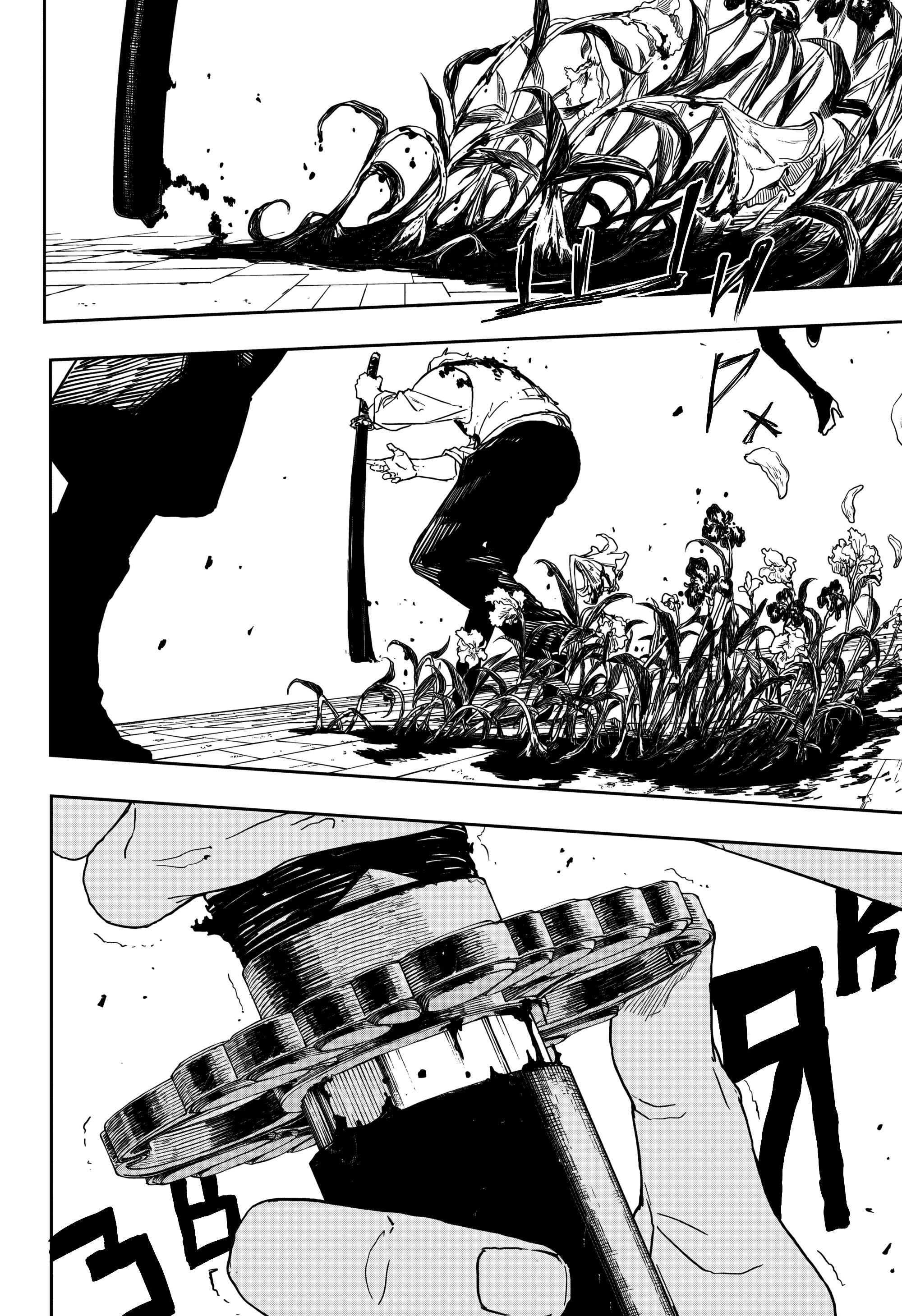 Read Кагурабати Manga Online