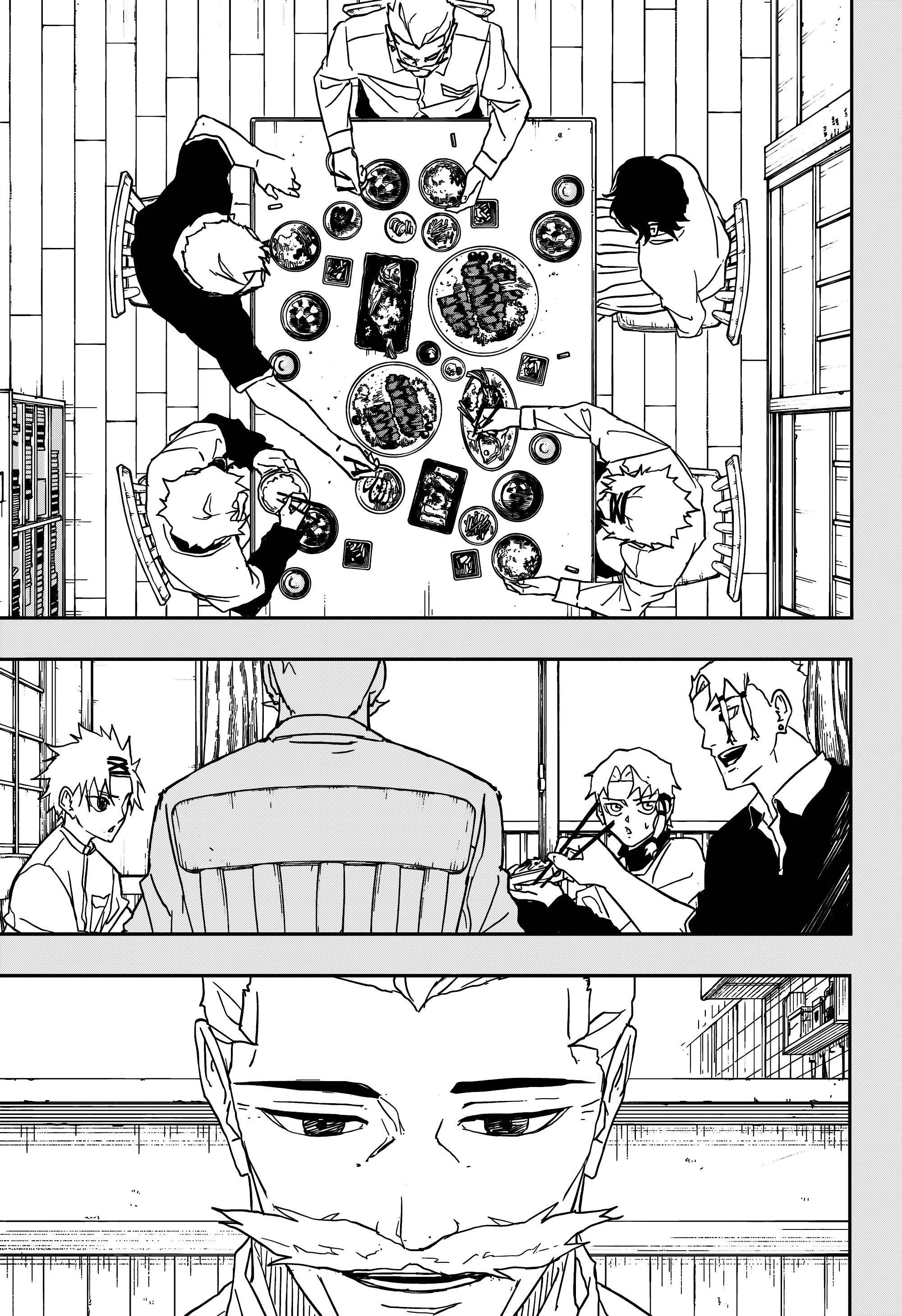 Read Кагурабати Manga Online