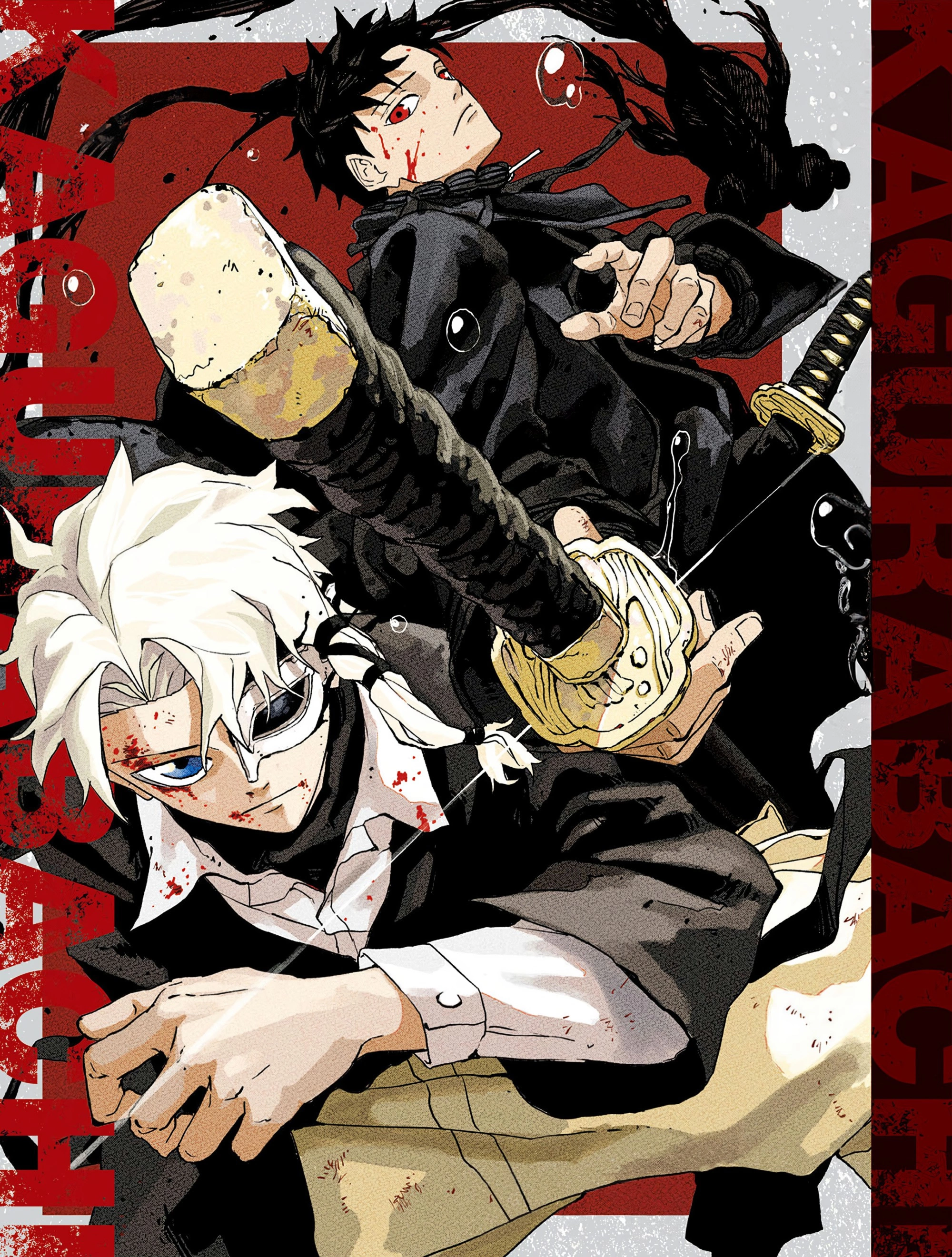 Read Кагурабати Manga Online