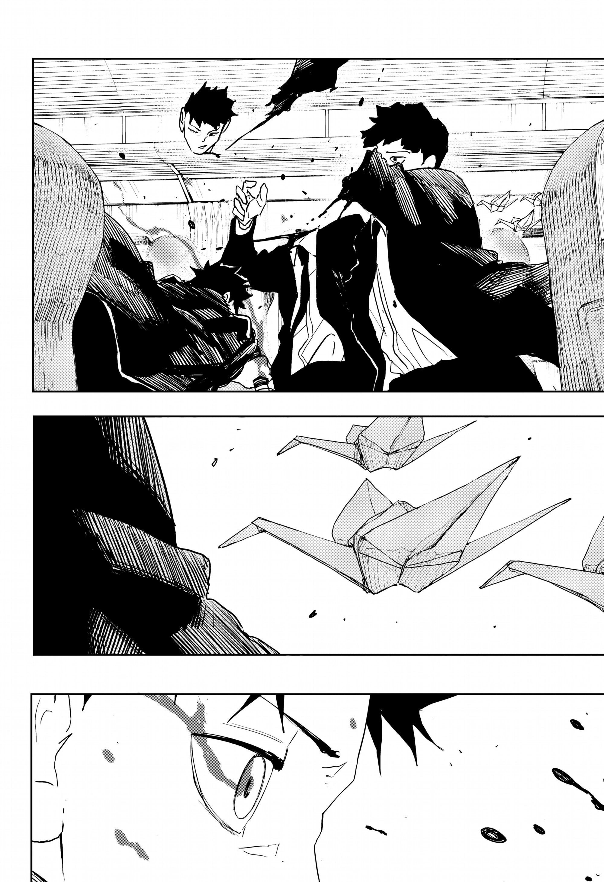 Read Кагурабати Manga Online