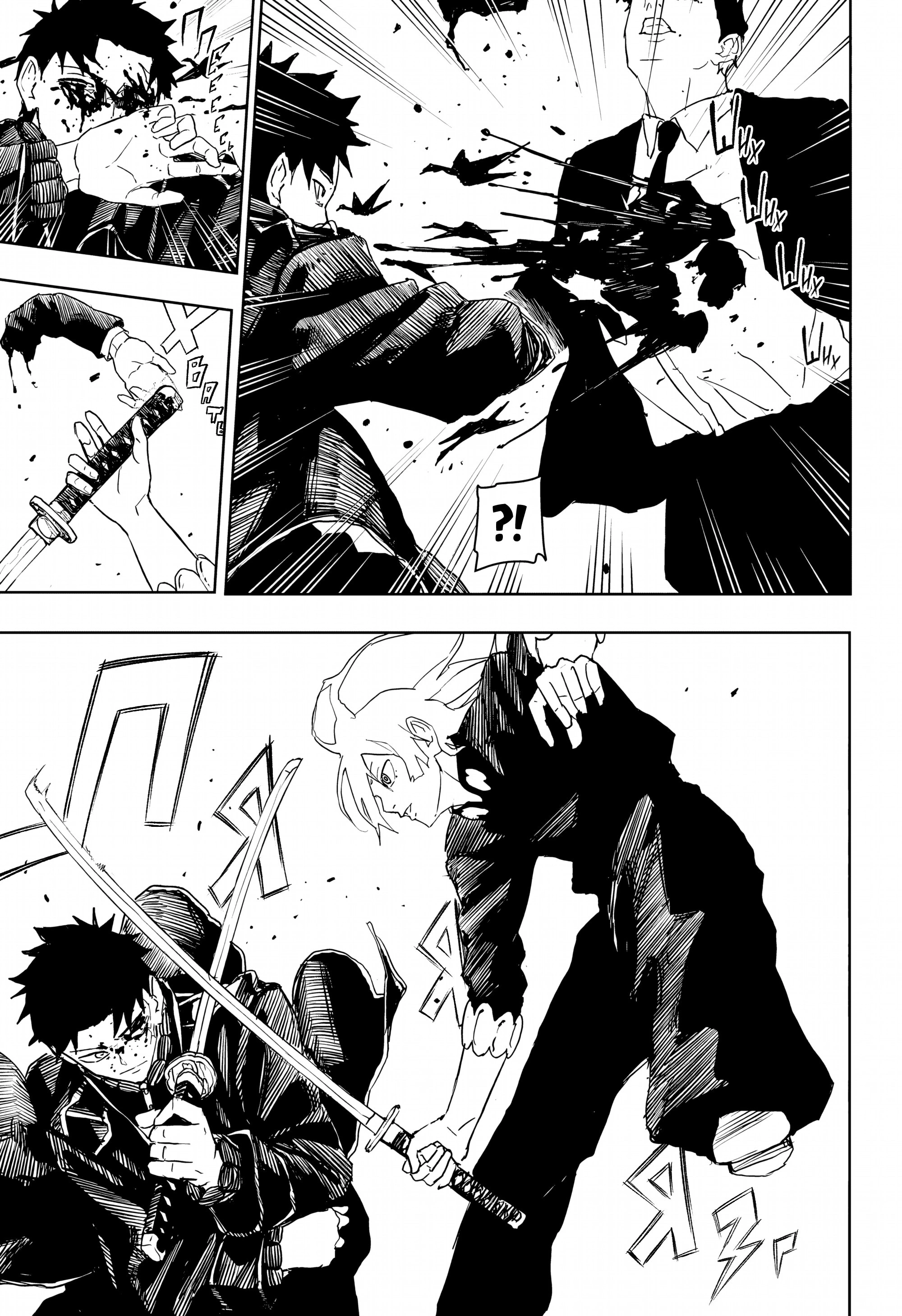 Read Кагурабати Manga Online