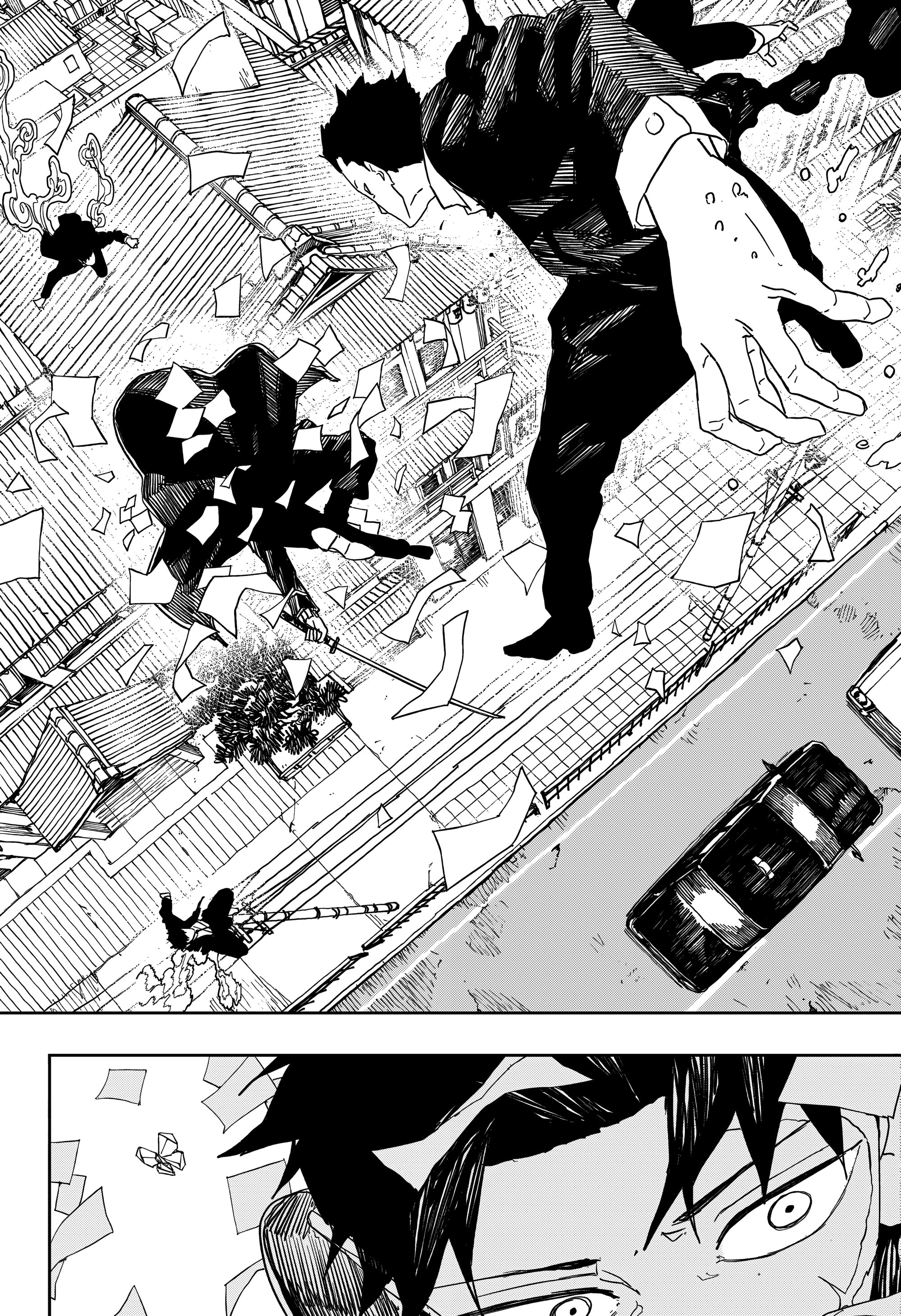 Read Кагурабати Manga Online