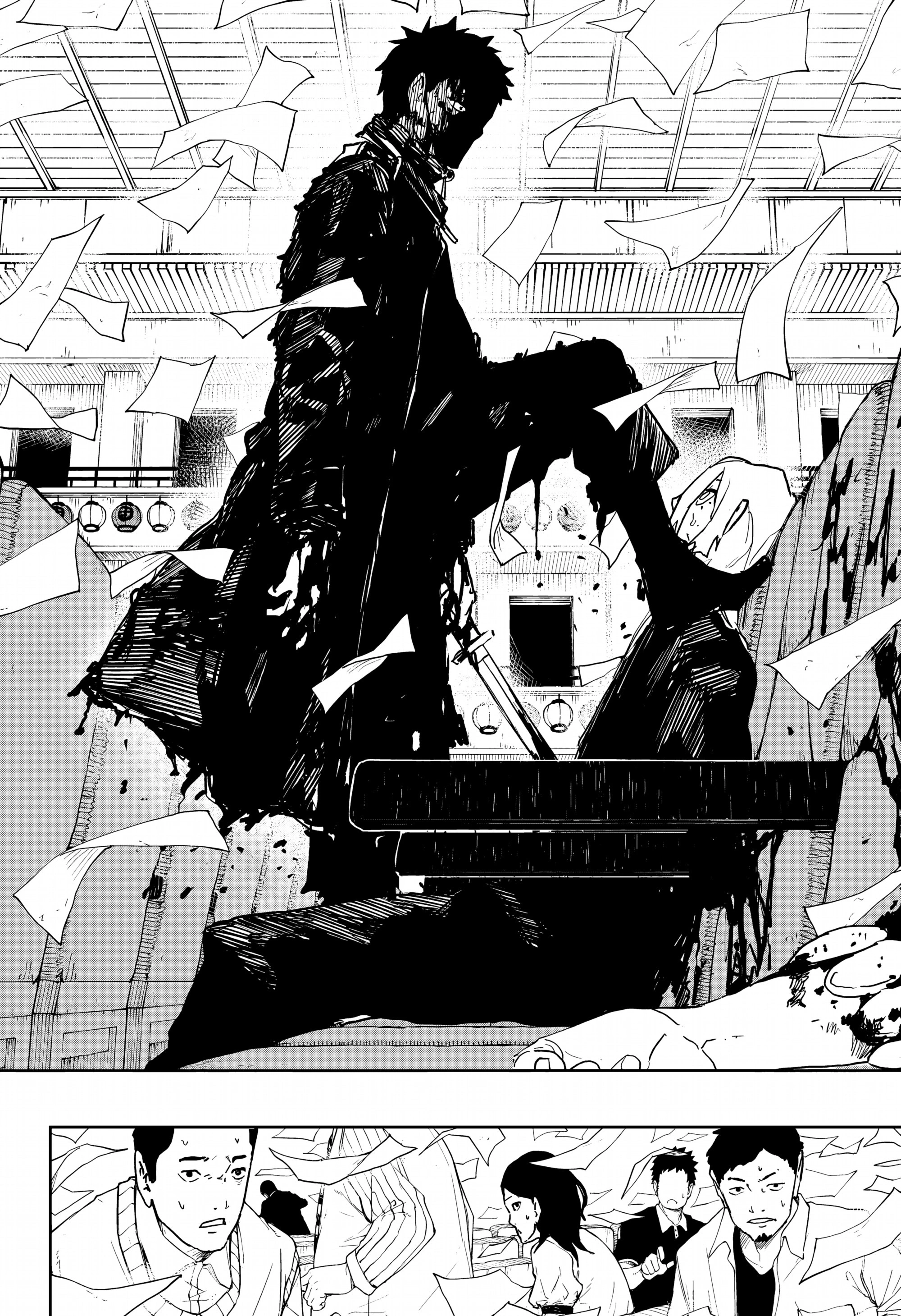 Read Кагурабати Manga Online