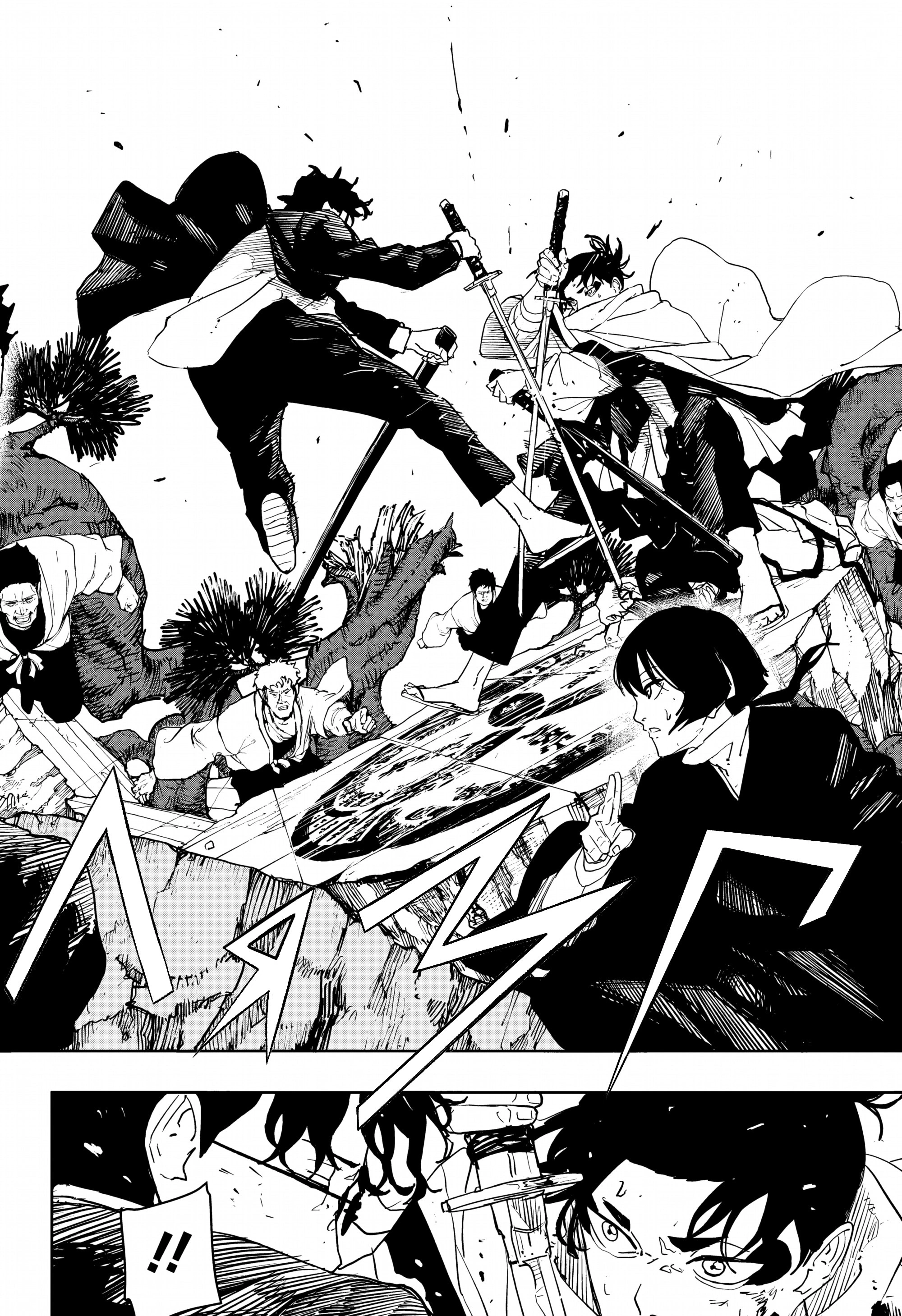 Read Кагурабати Manga Online