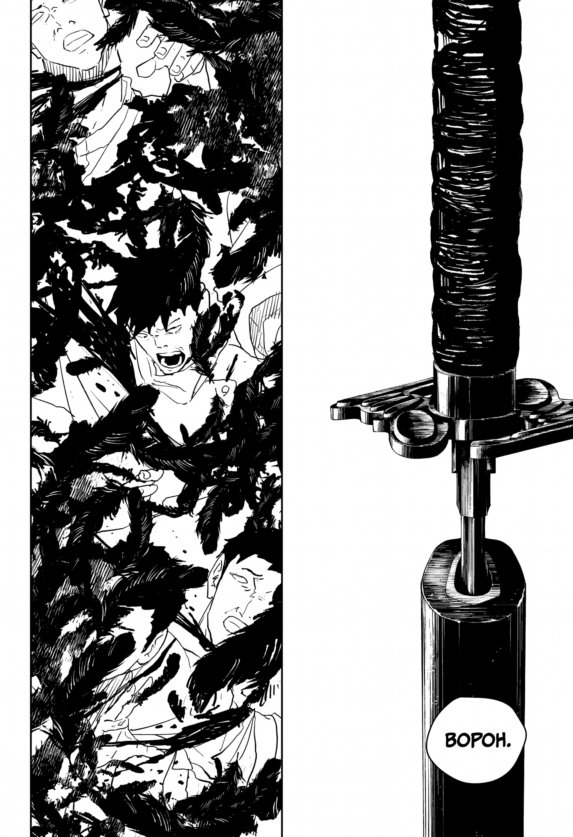 Read Кагурабати Manga Online