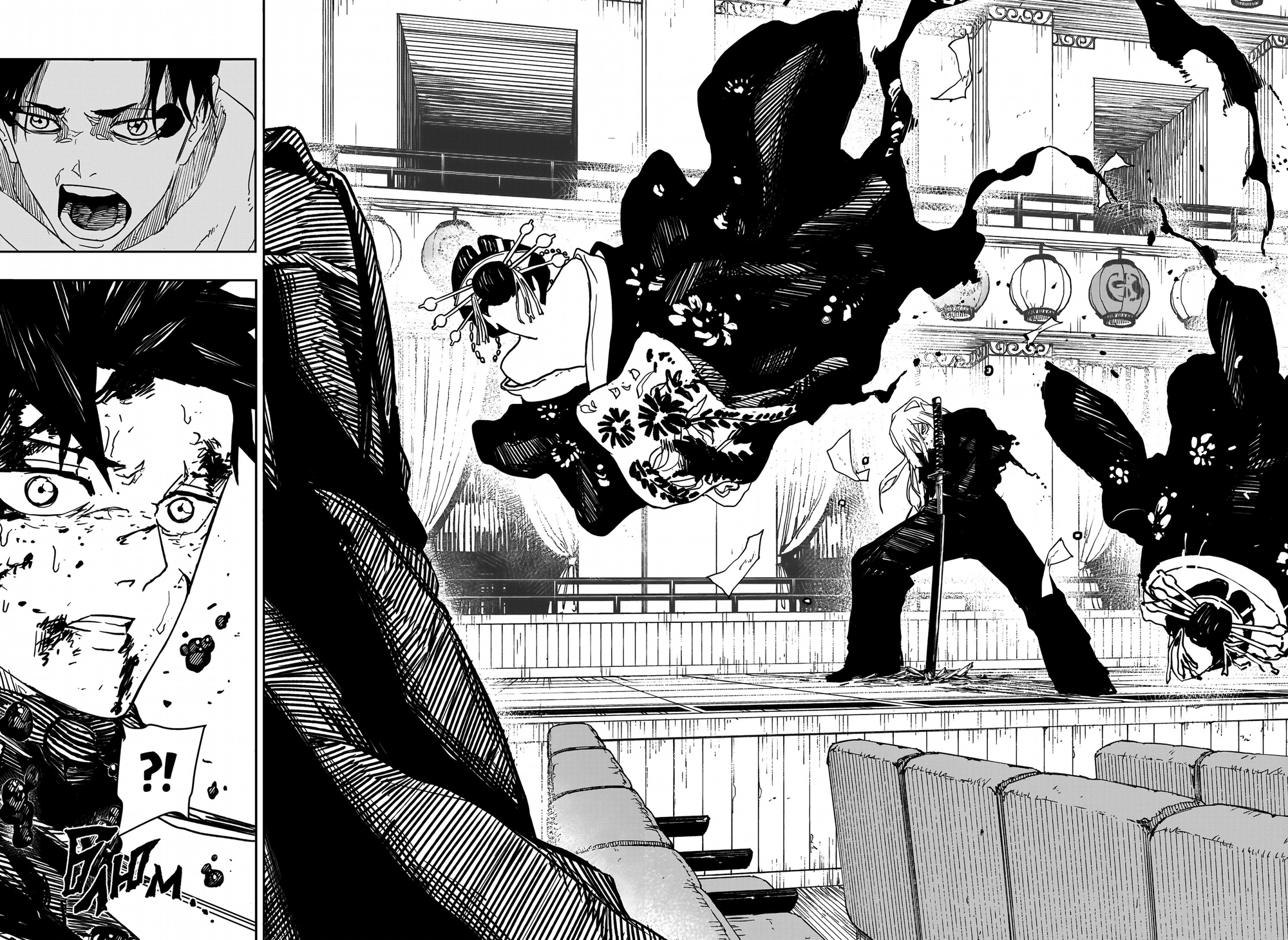 Read Кагурабати Manga Online