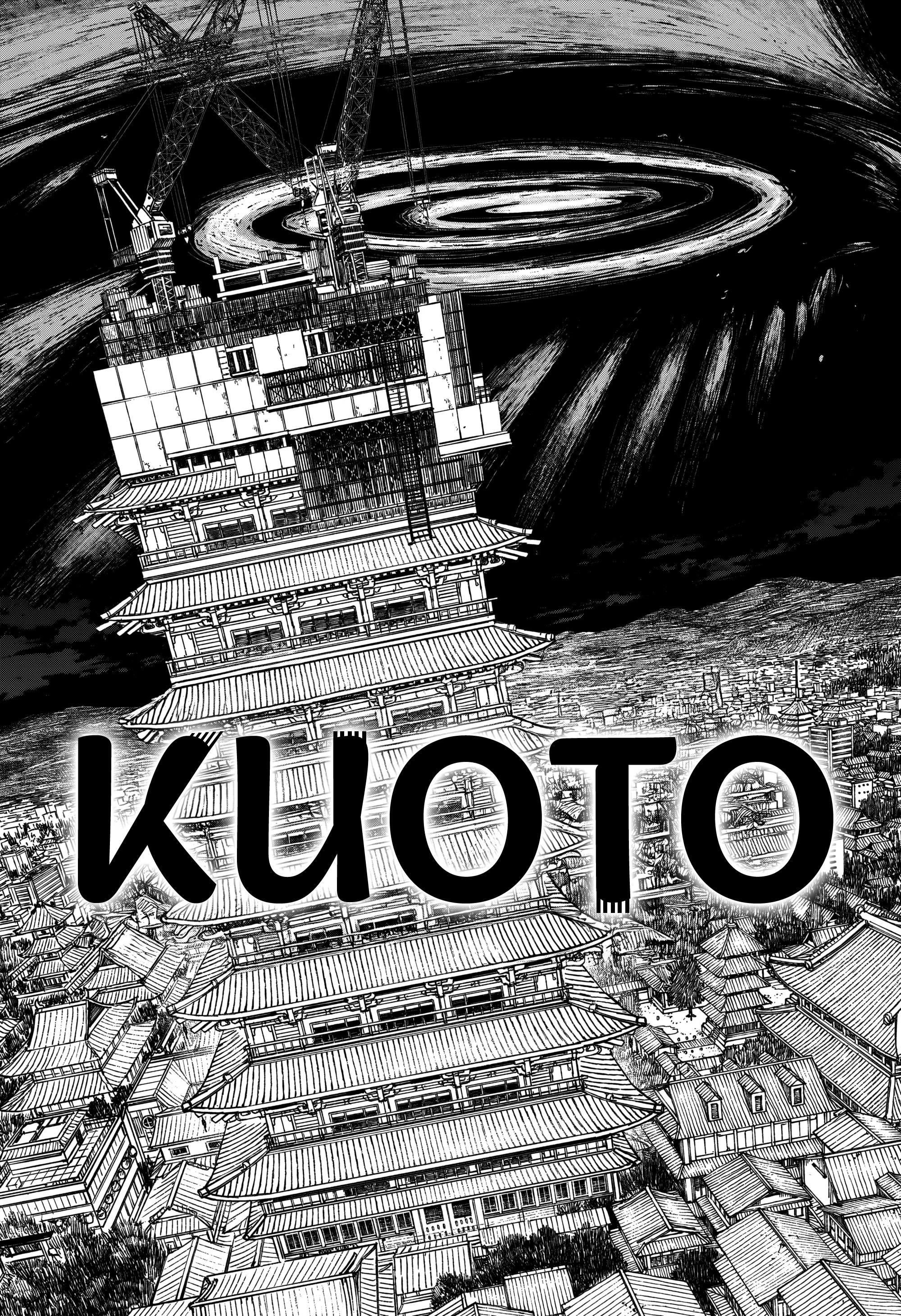 Read Кагурабати Manga Online