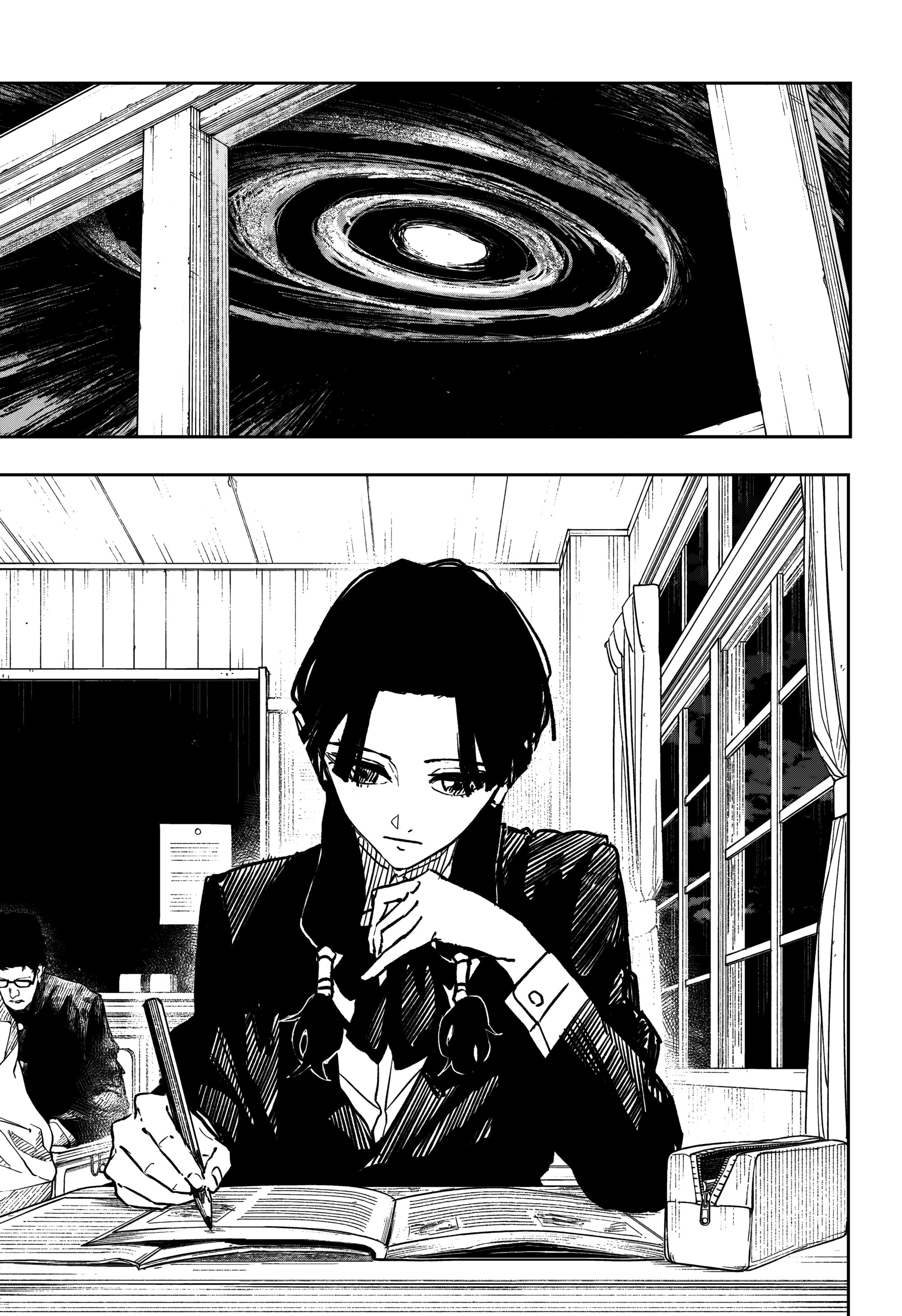 Read Кагурабати Manga Online