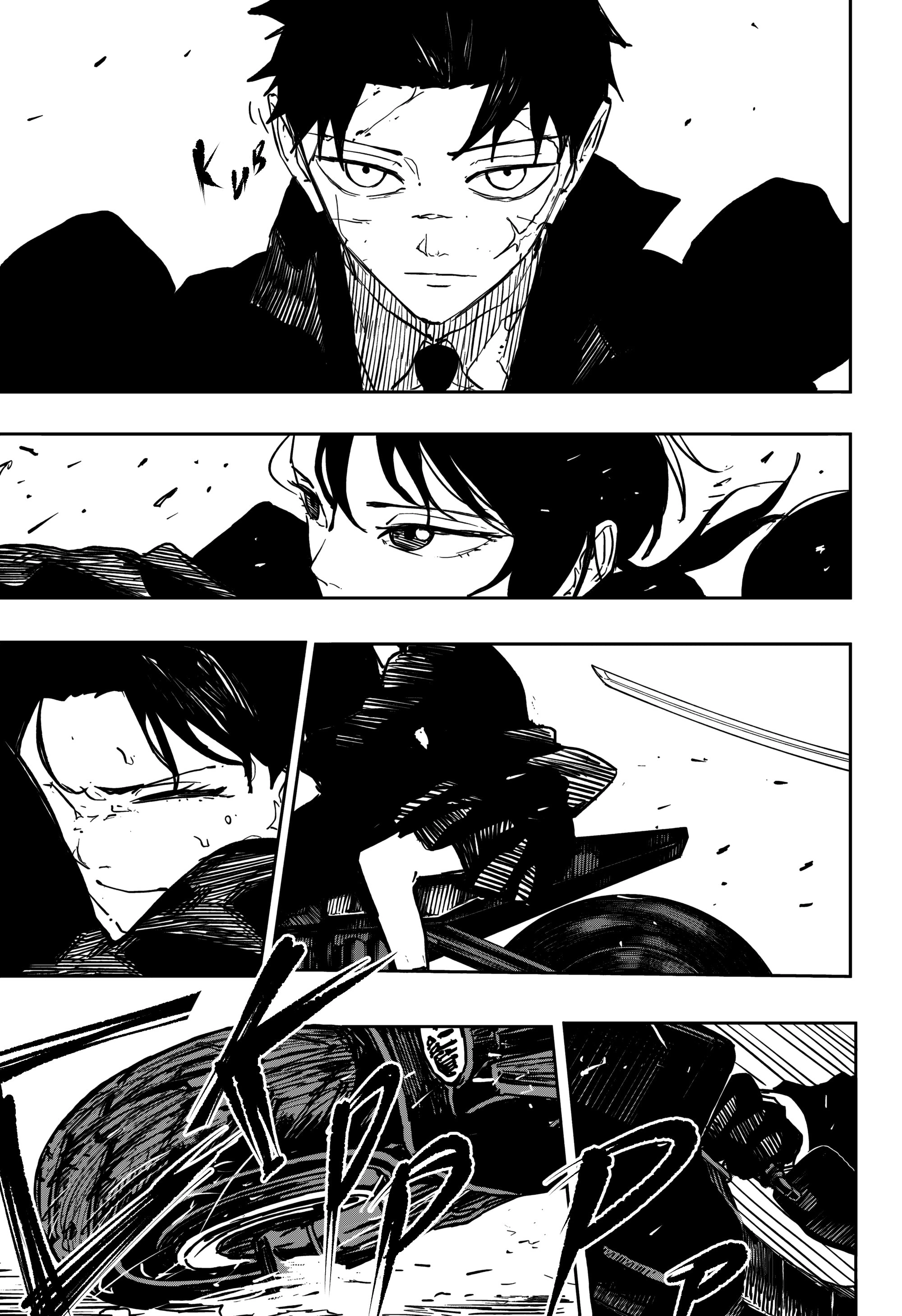 Read Кагурабати Manga Online