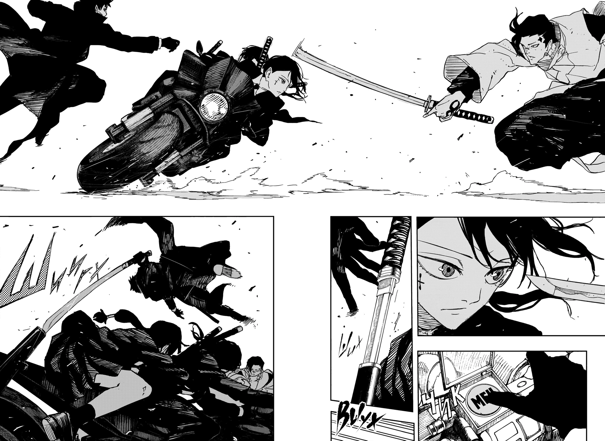 Read Кагурабати Manga Online