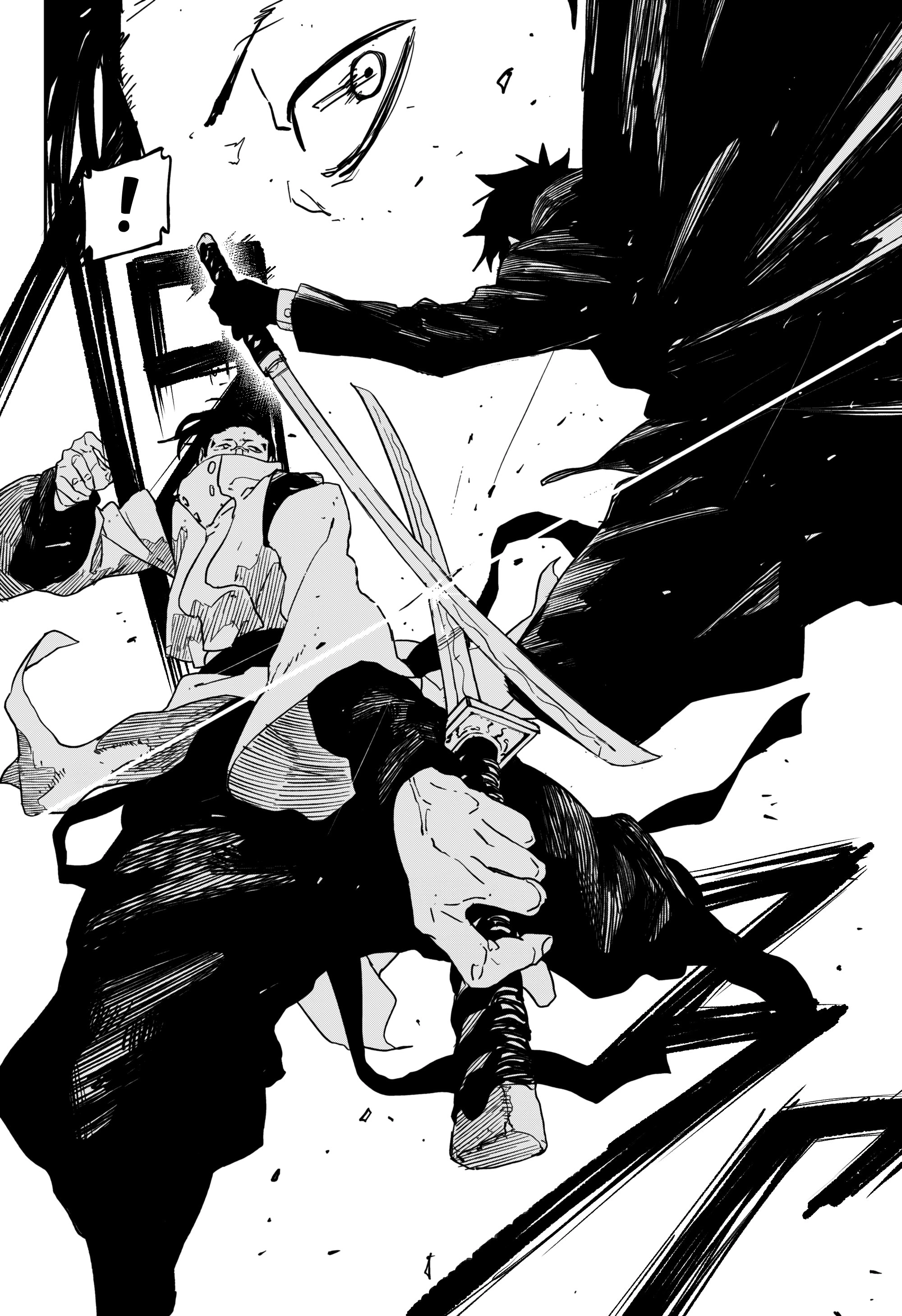 Read Кагурабати Manga Online