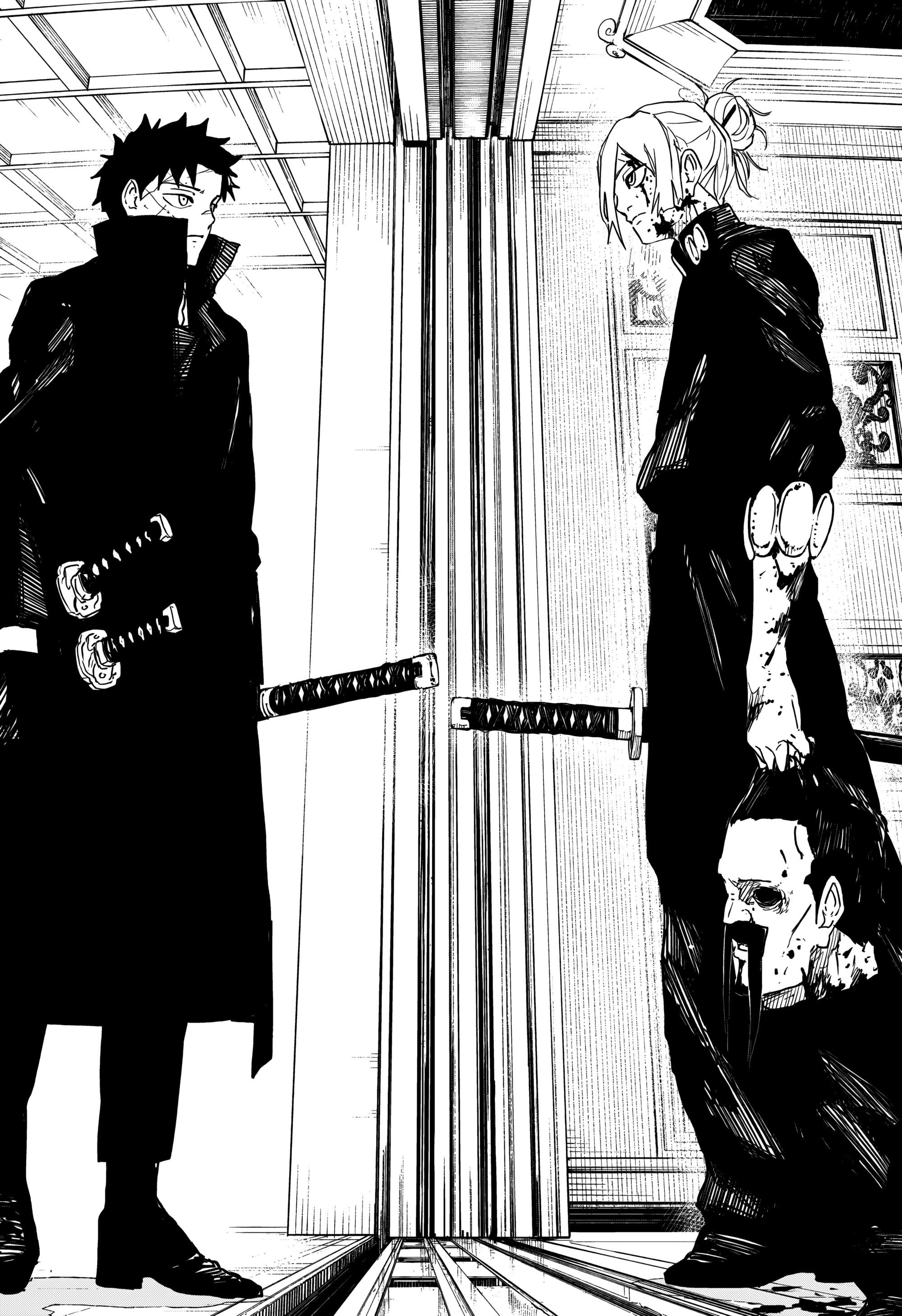 Read Кагурабати Manga Online