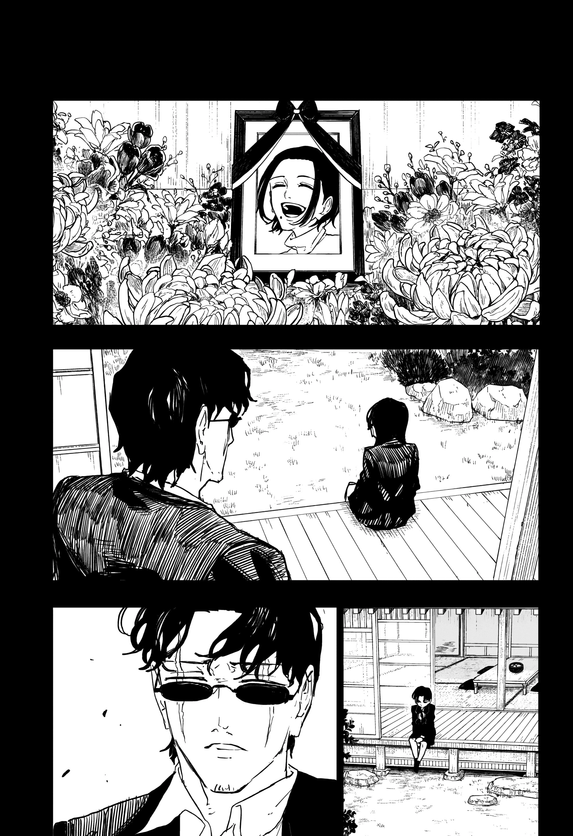 Read Кагурабати Manga Online