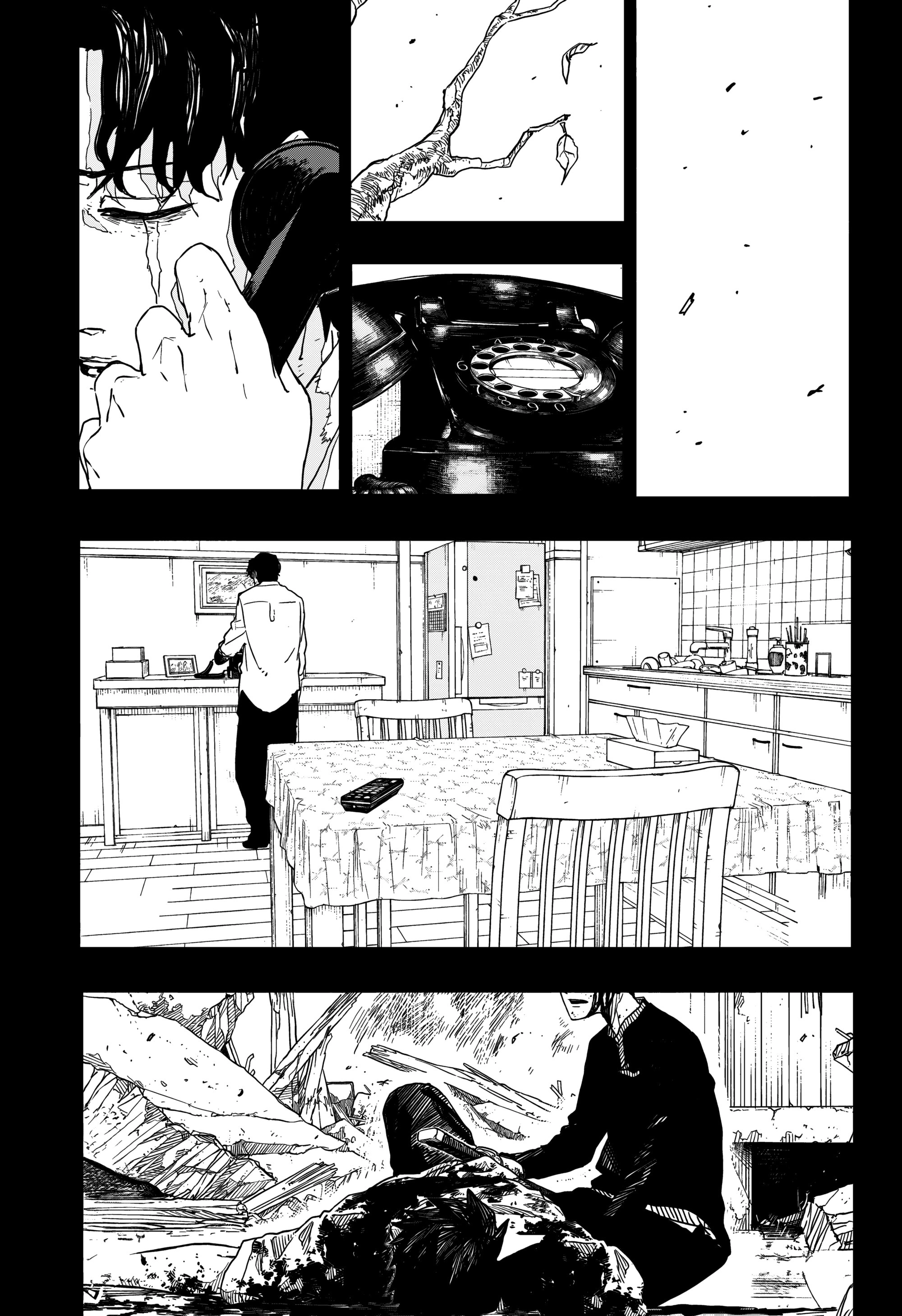 Read Кагурабати Manga Online