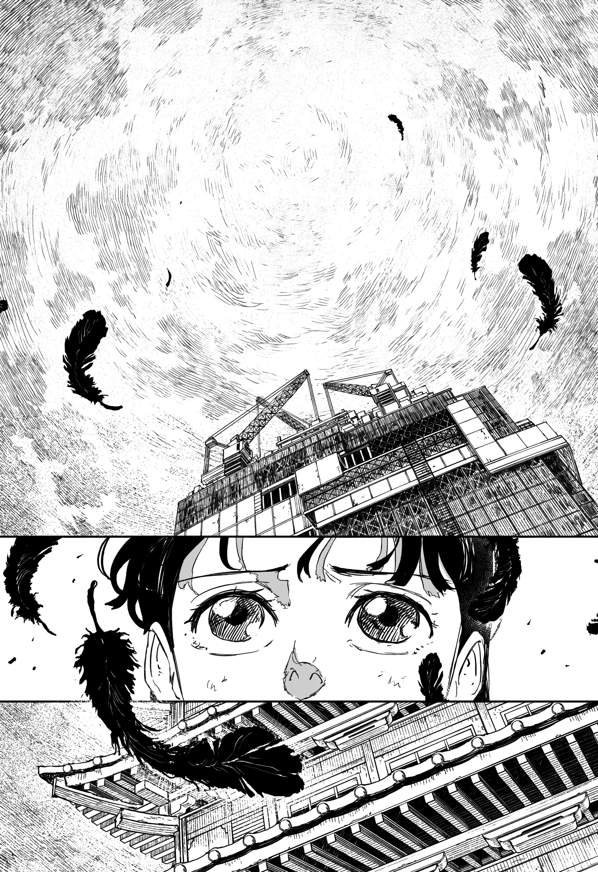 Read Кагурабати Manga Online