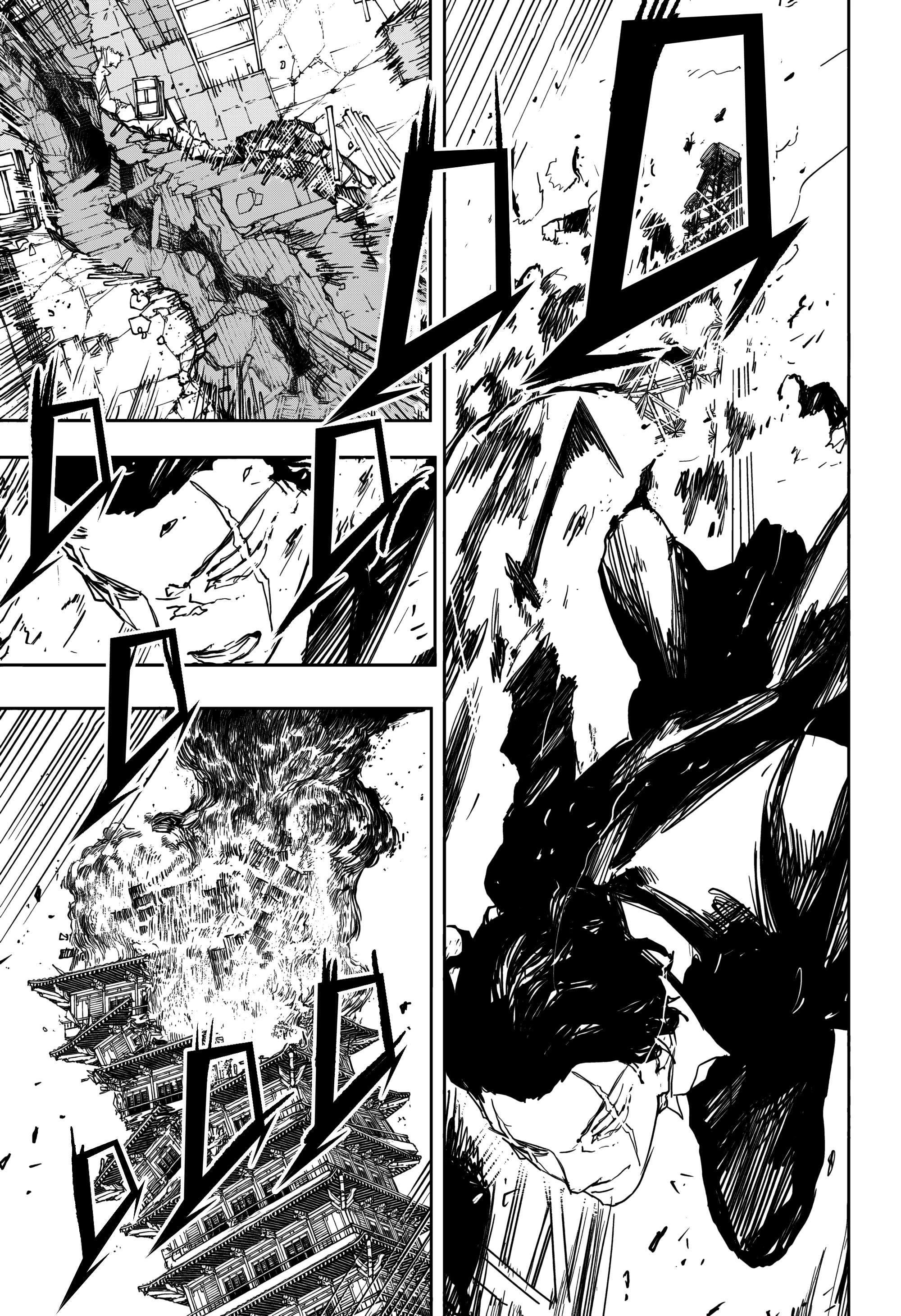 Read Кагурабати Manga Online