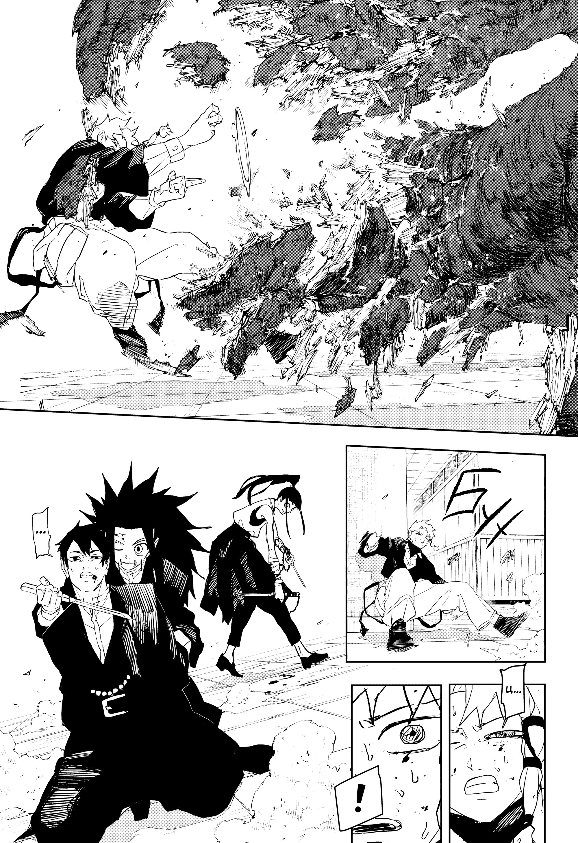 Read Кагурабати Manga Online