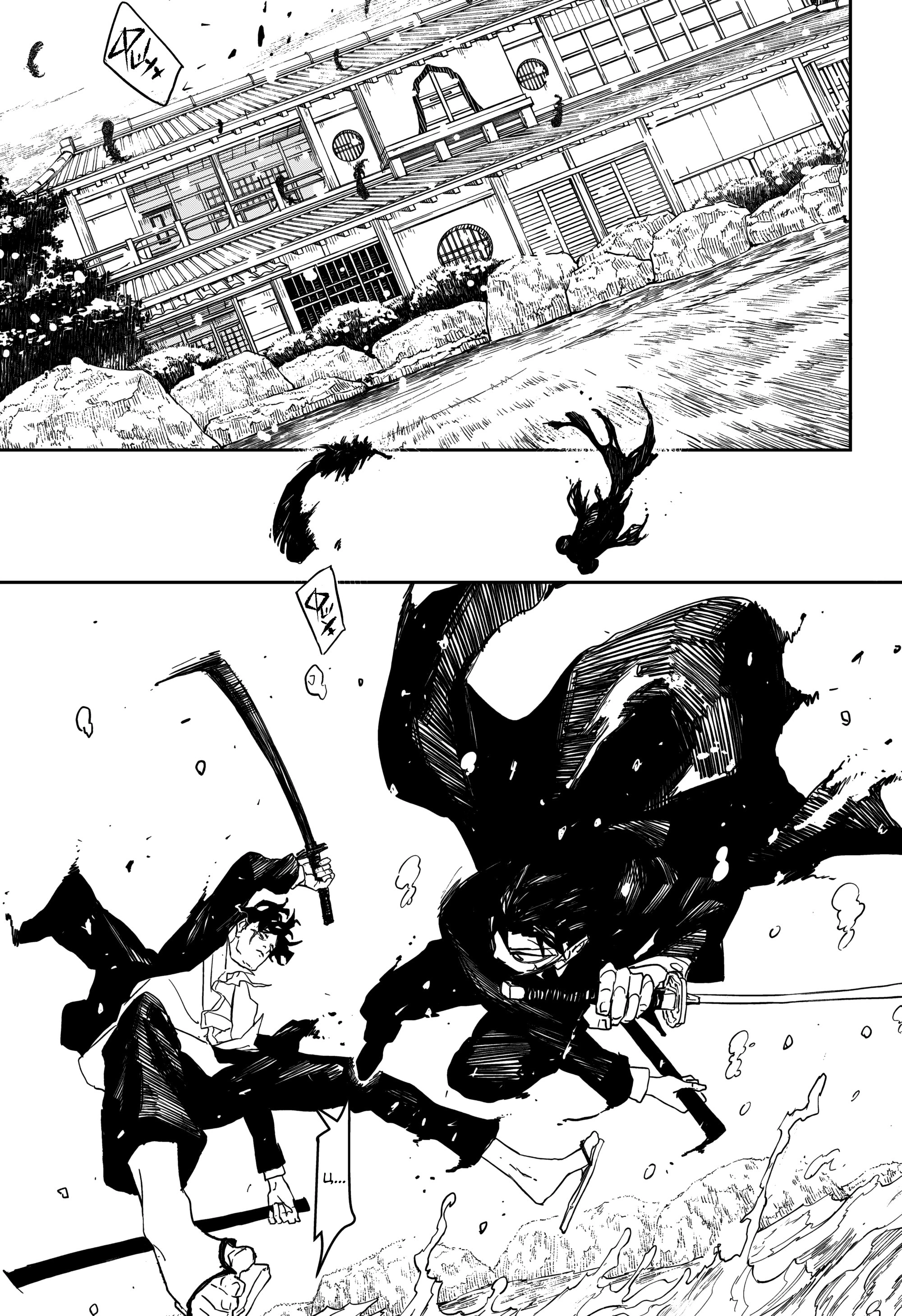 Read Кагурабати Manga Online