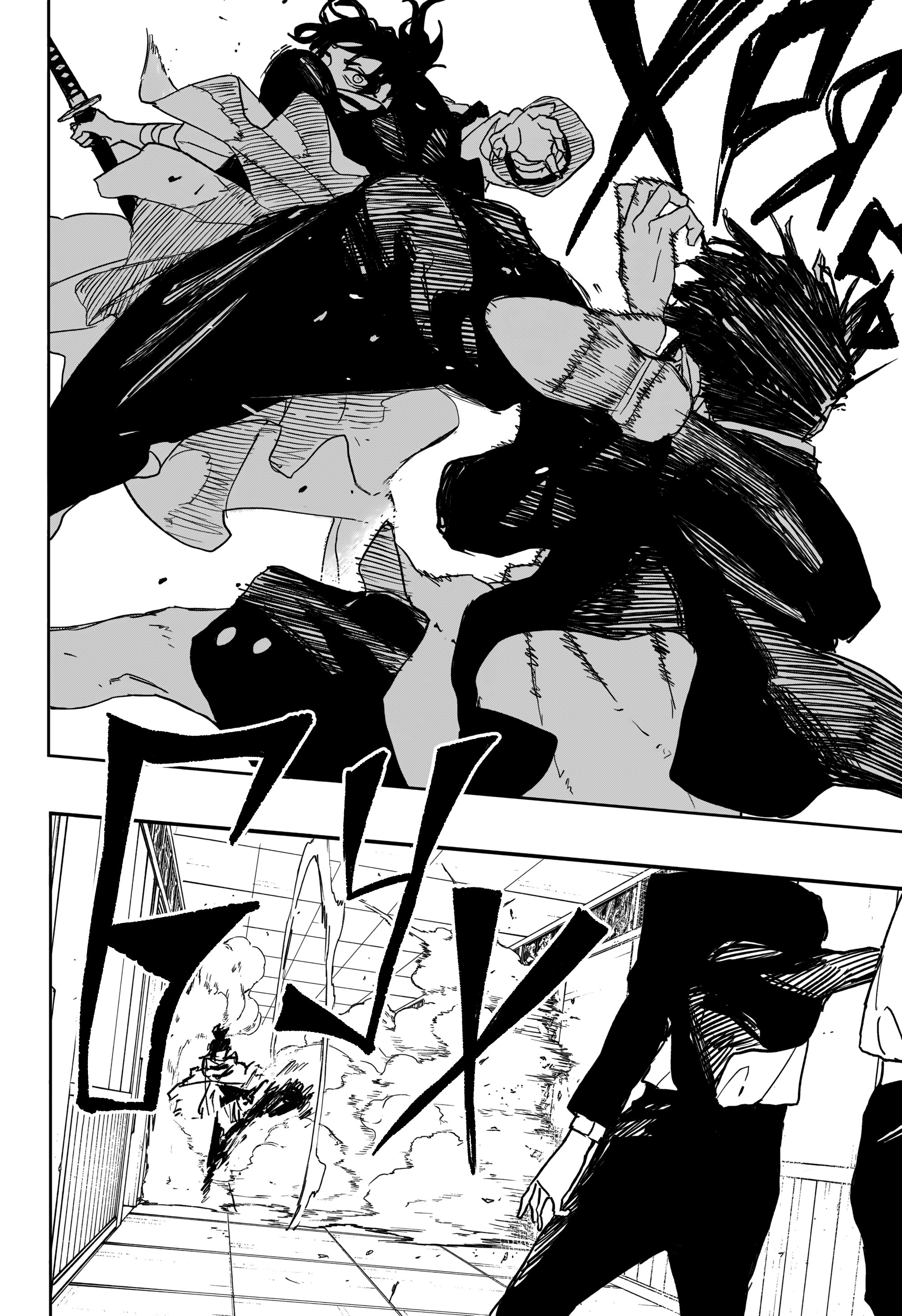 Read Кагурабати Manga Online