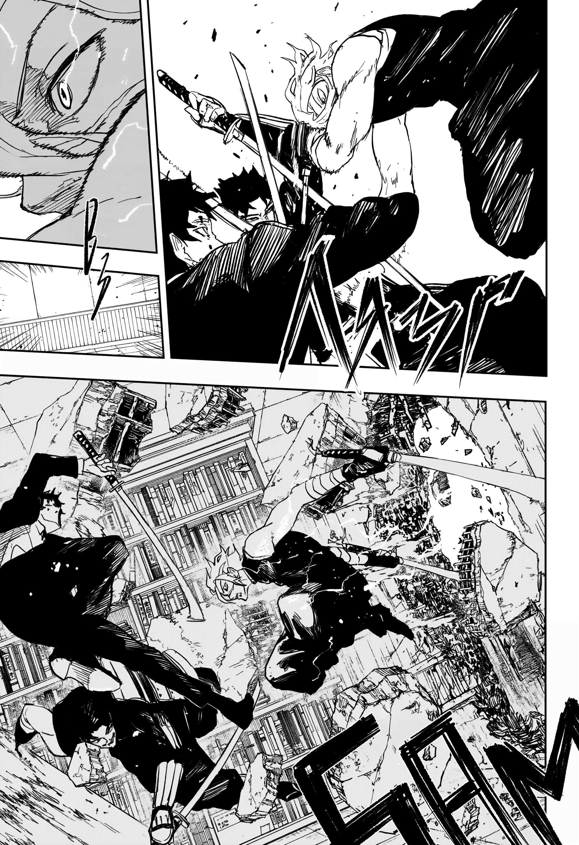 Read Кагурабати Manga Online