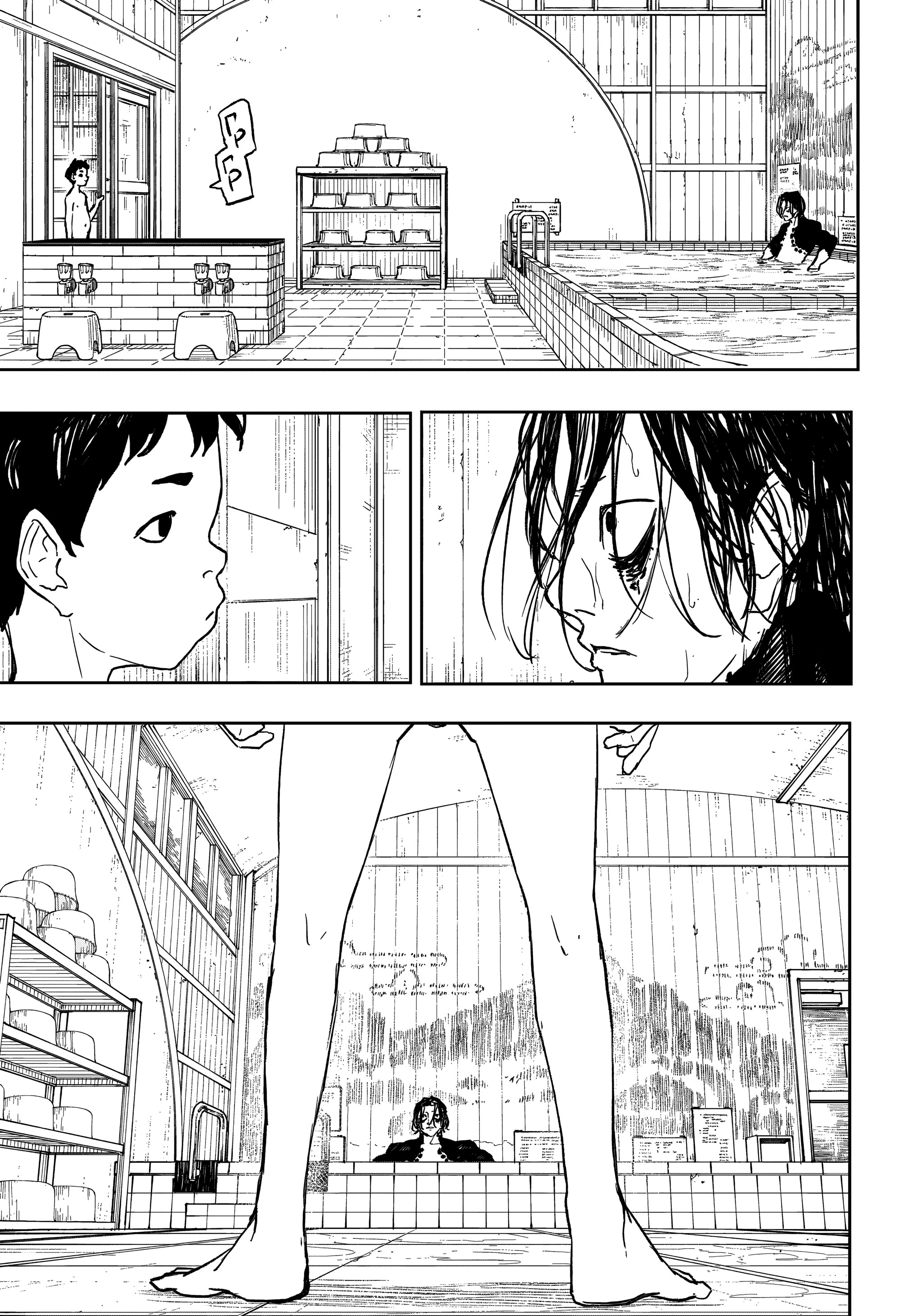 Read Кагурабати Manga Online