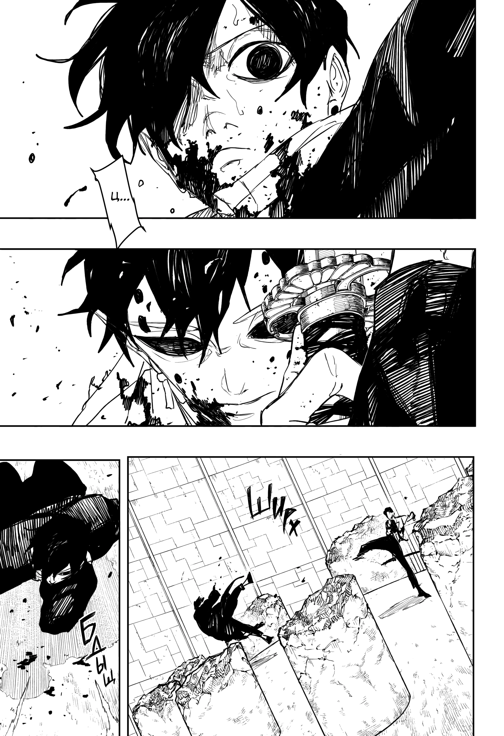 Read Кагурабати Manga Online