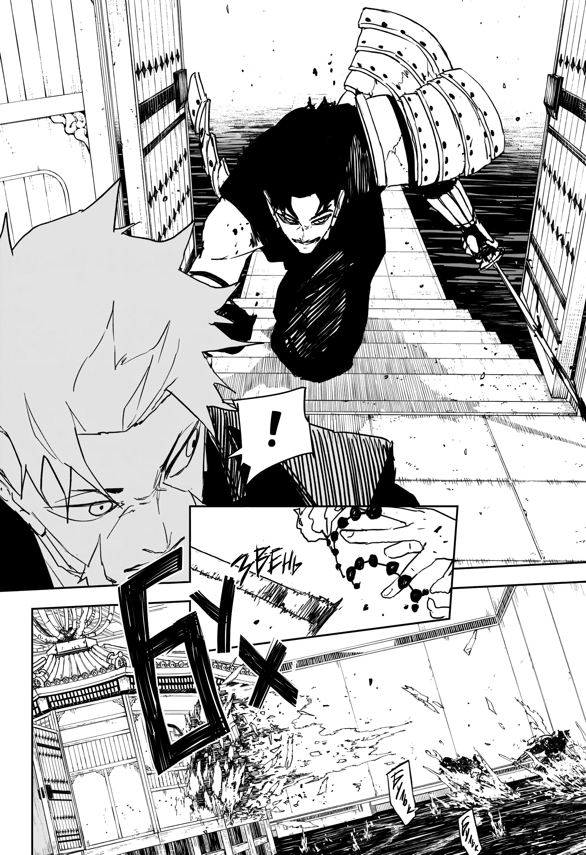 Read Кагурабати Manga Online