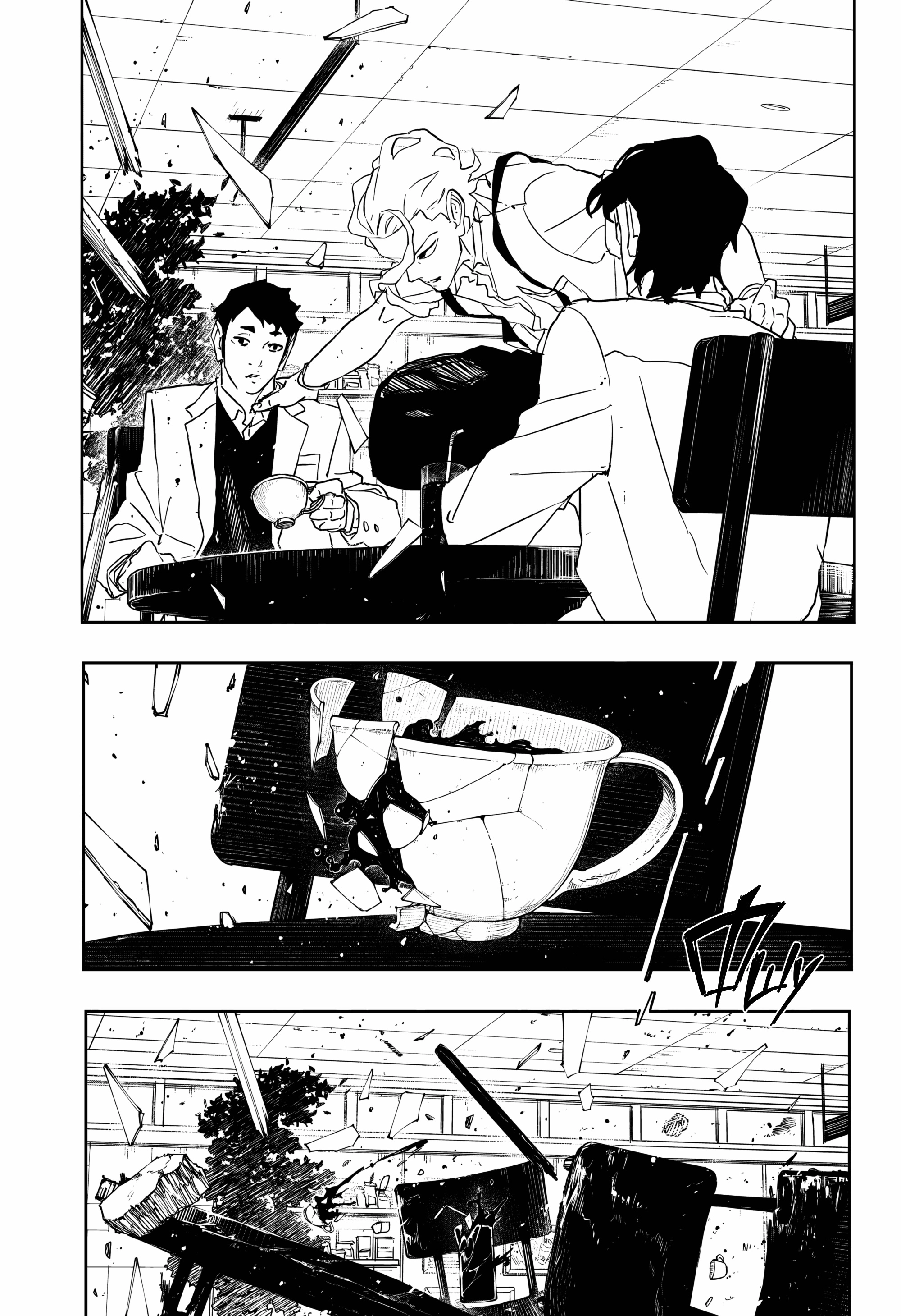 Read Кагурабати Manga Online