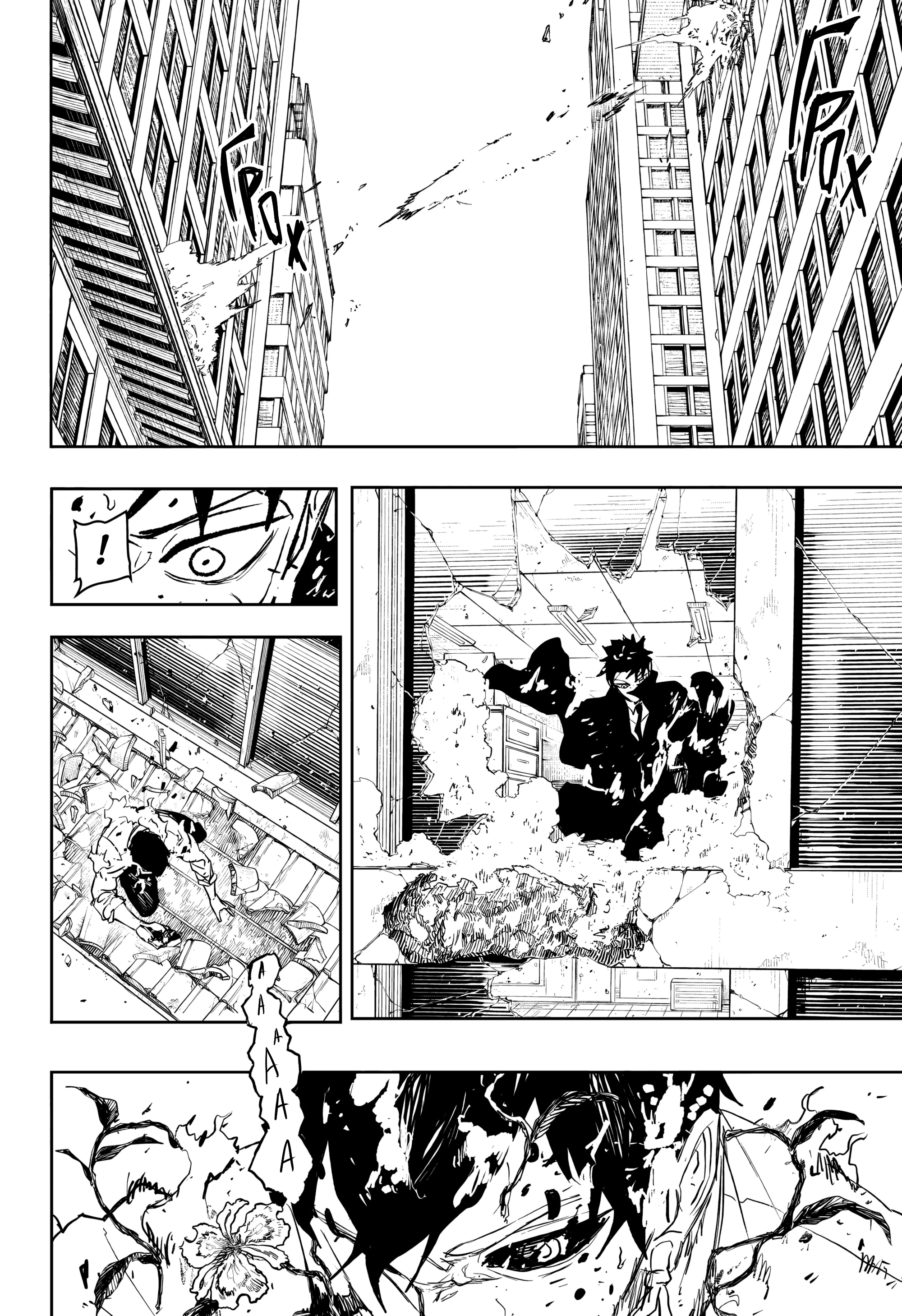 Read Кагурабати Manga Online