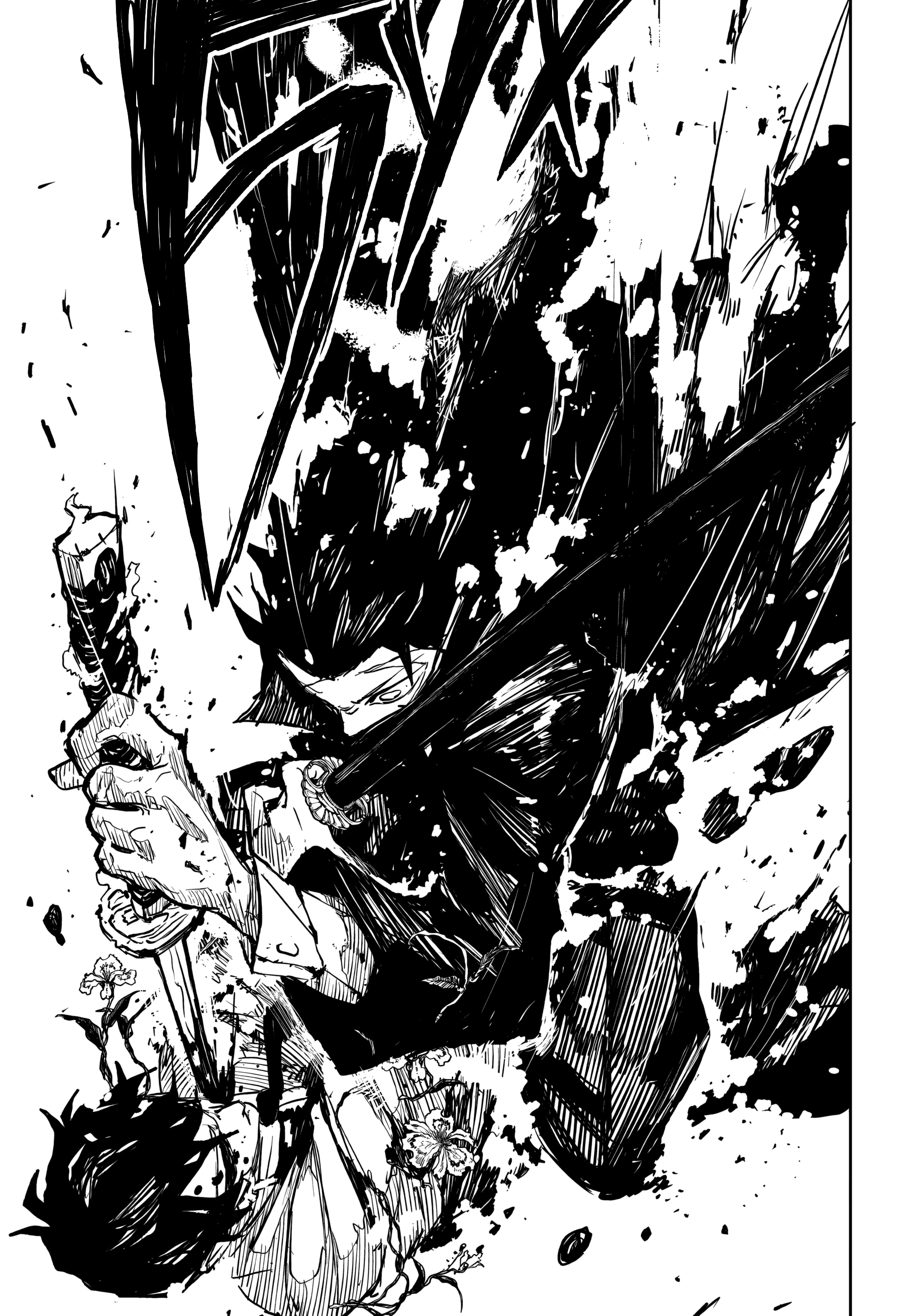 Read Кагурабати Manga Online