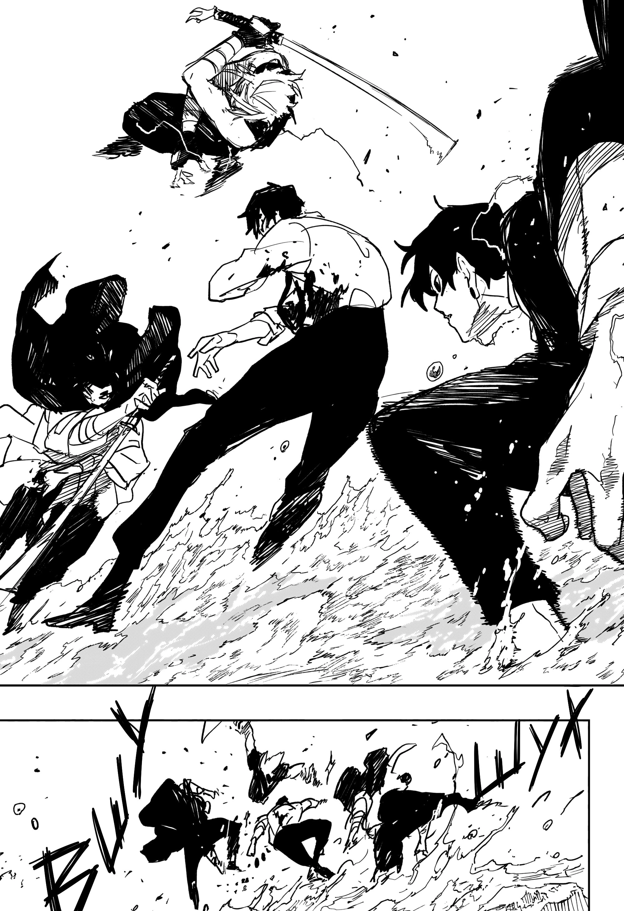 Read Кагурабати Manga Online