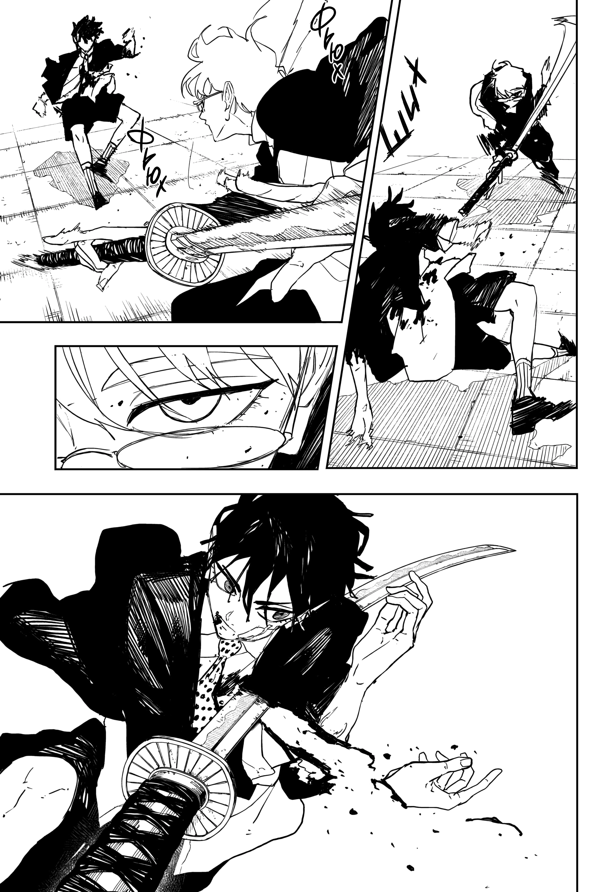 Read Кагурабати Manga Online