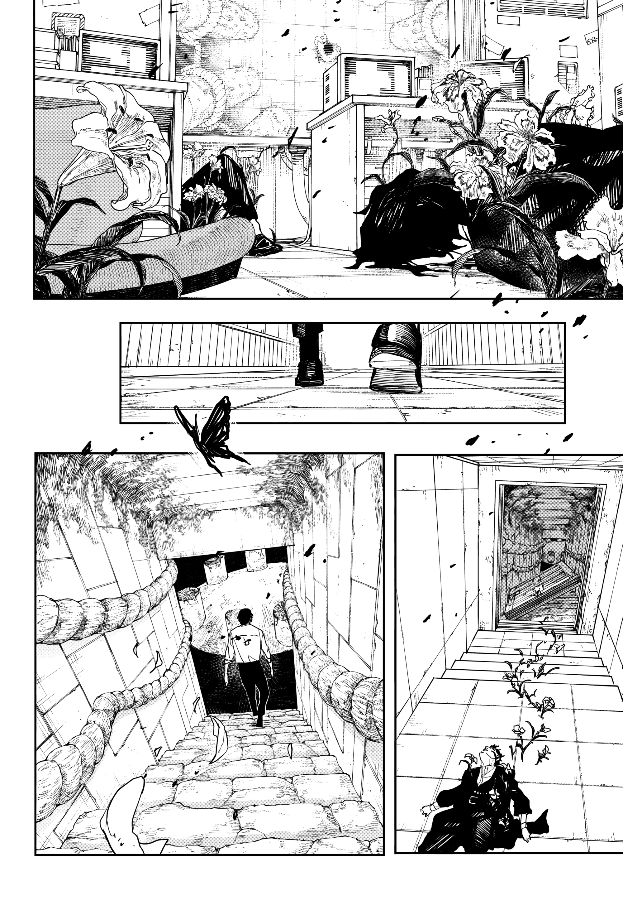 Read Кагурабати Manga Online