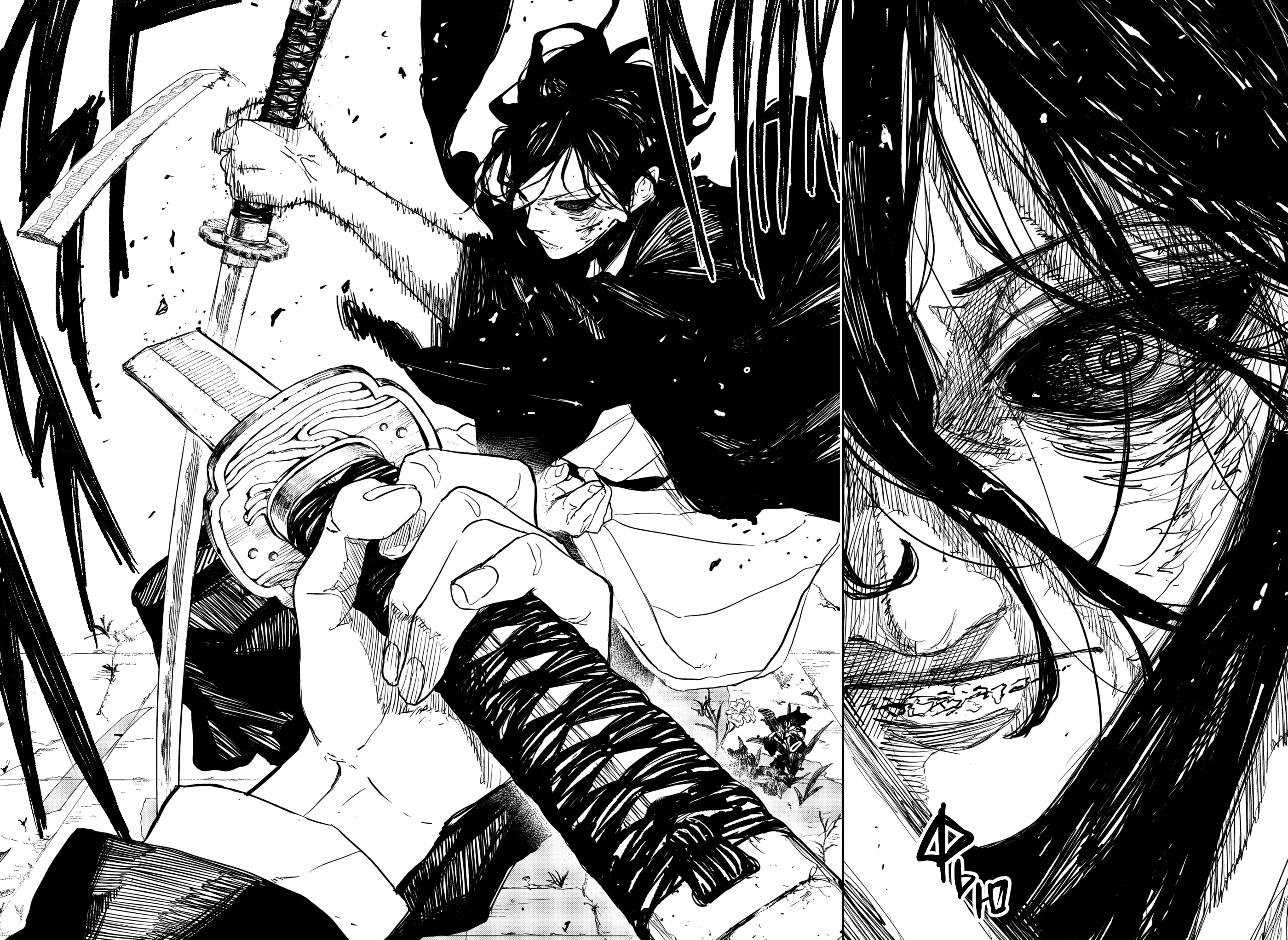 Read Кагурабати Manga Online