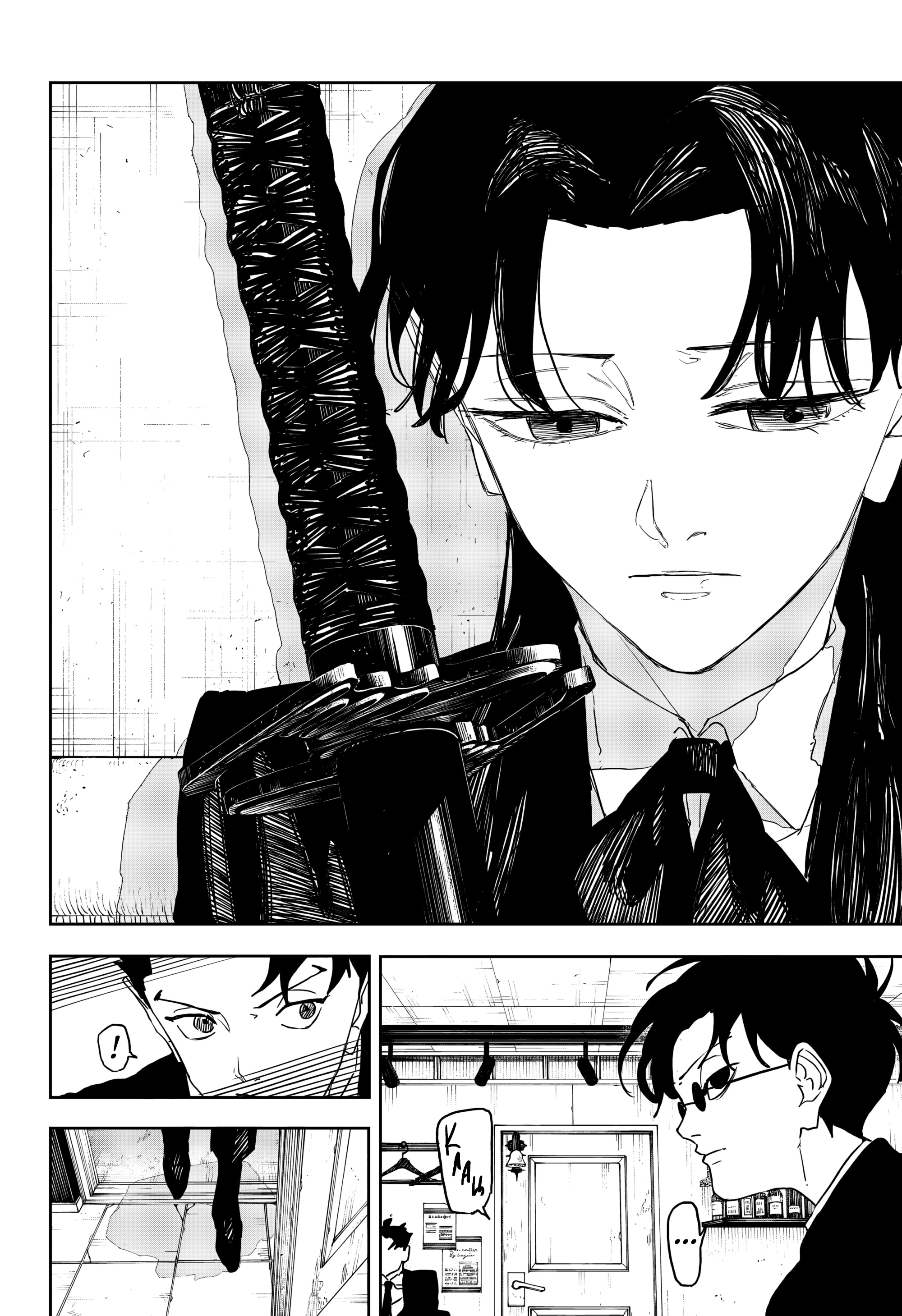 Read Кагурабати Manga Online