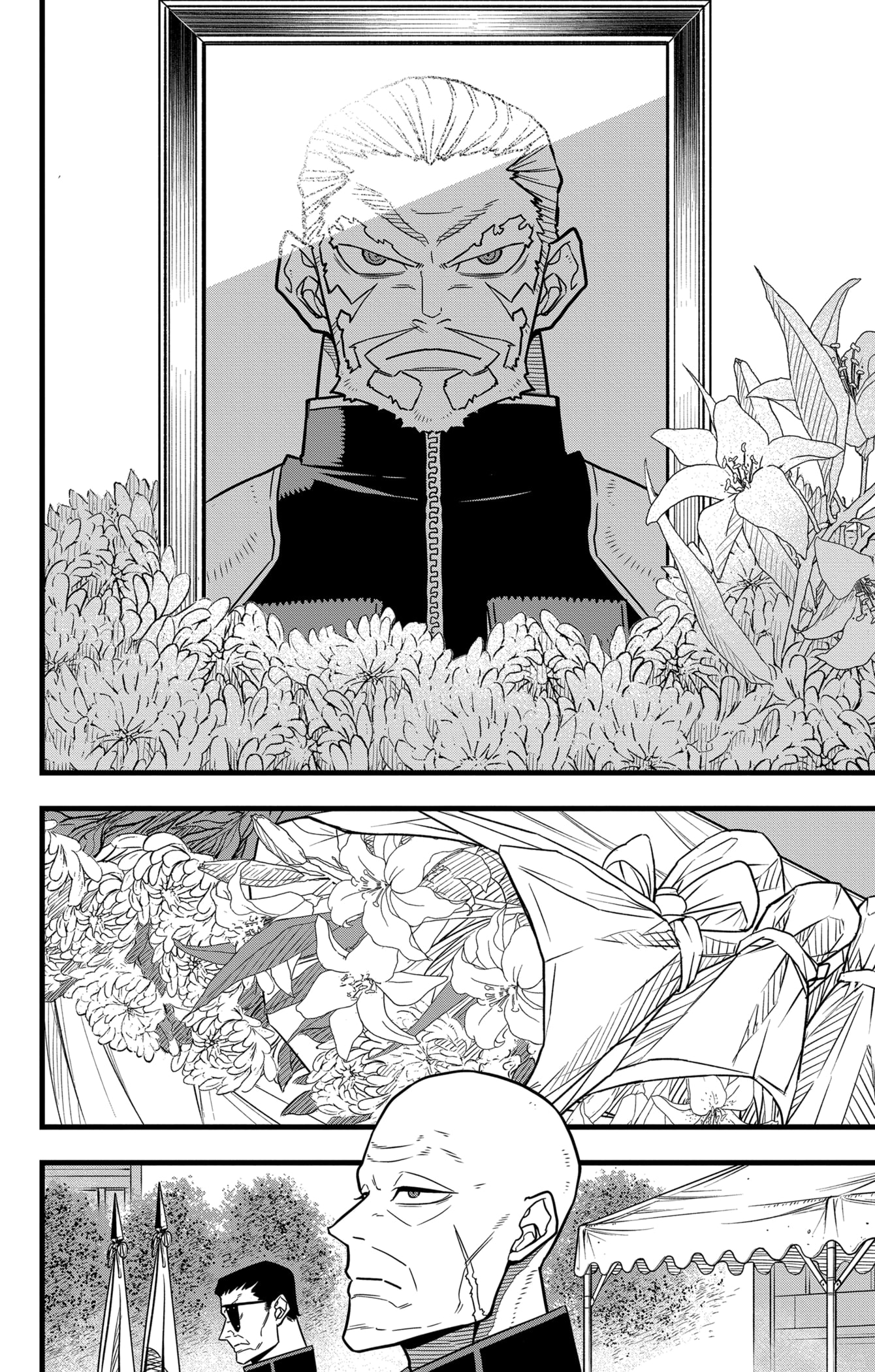 Read Кайдзю No. 8 Manga Online