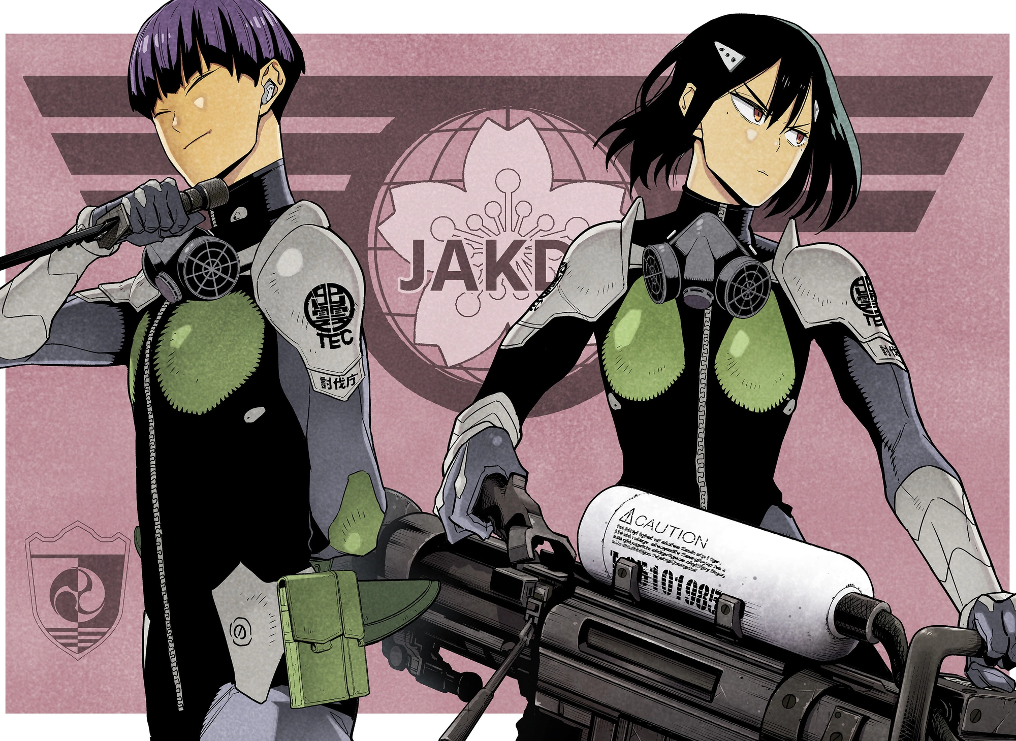 Read Кайдзю No. 8 Manga Online