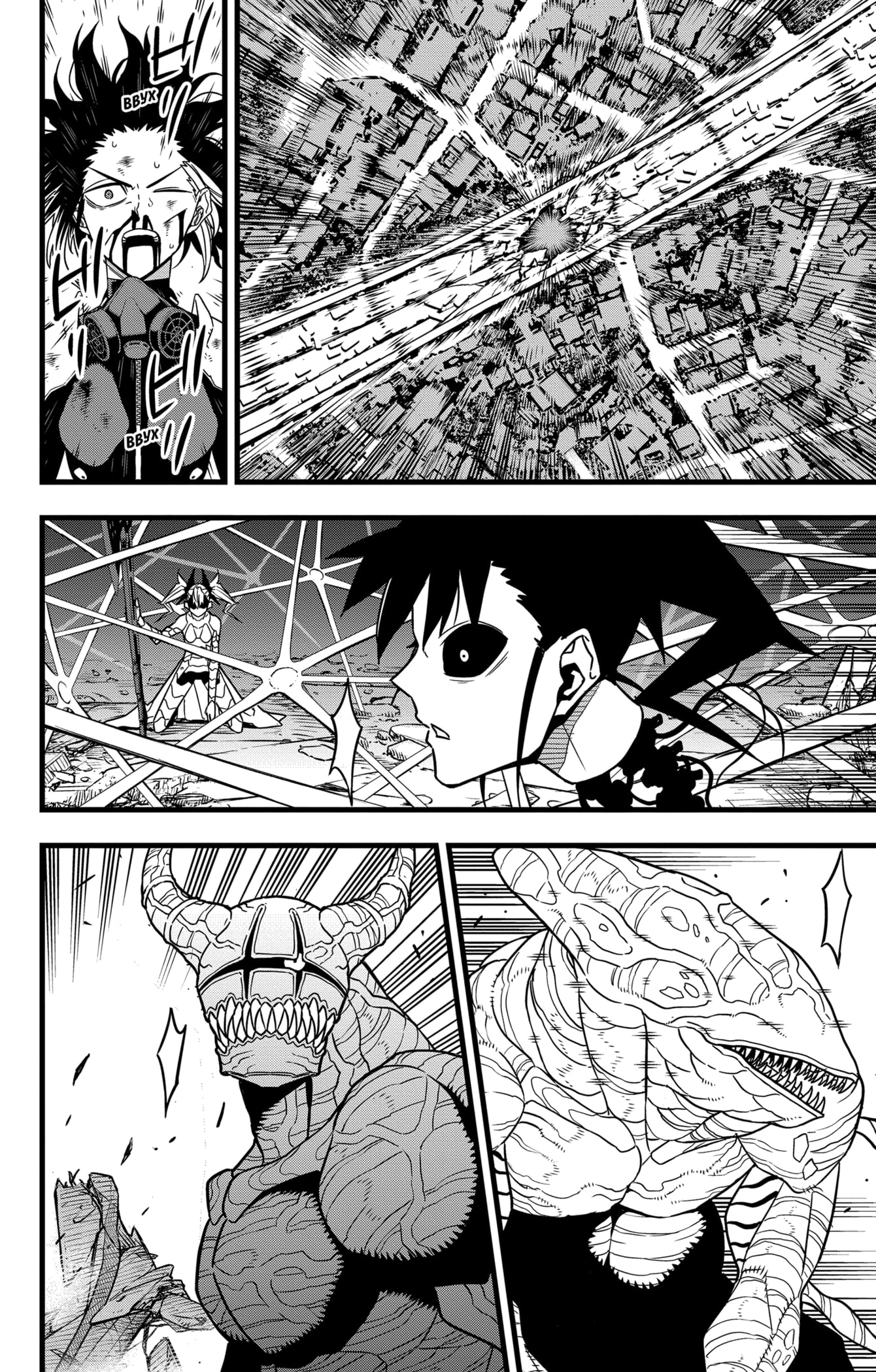 Read Кайдзю No. 8 Manga Online