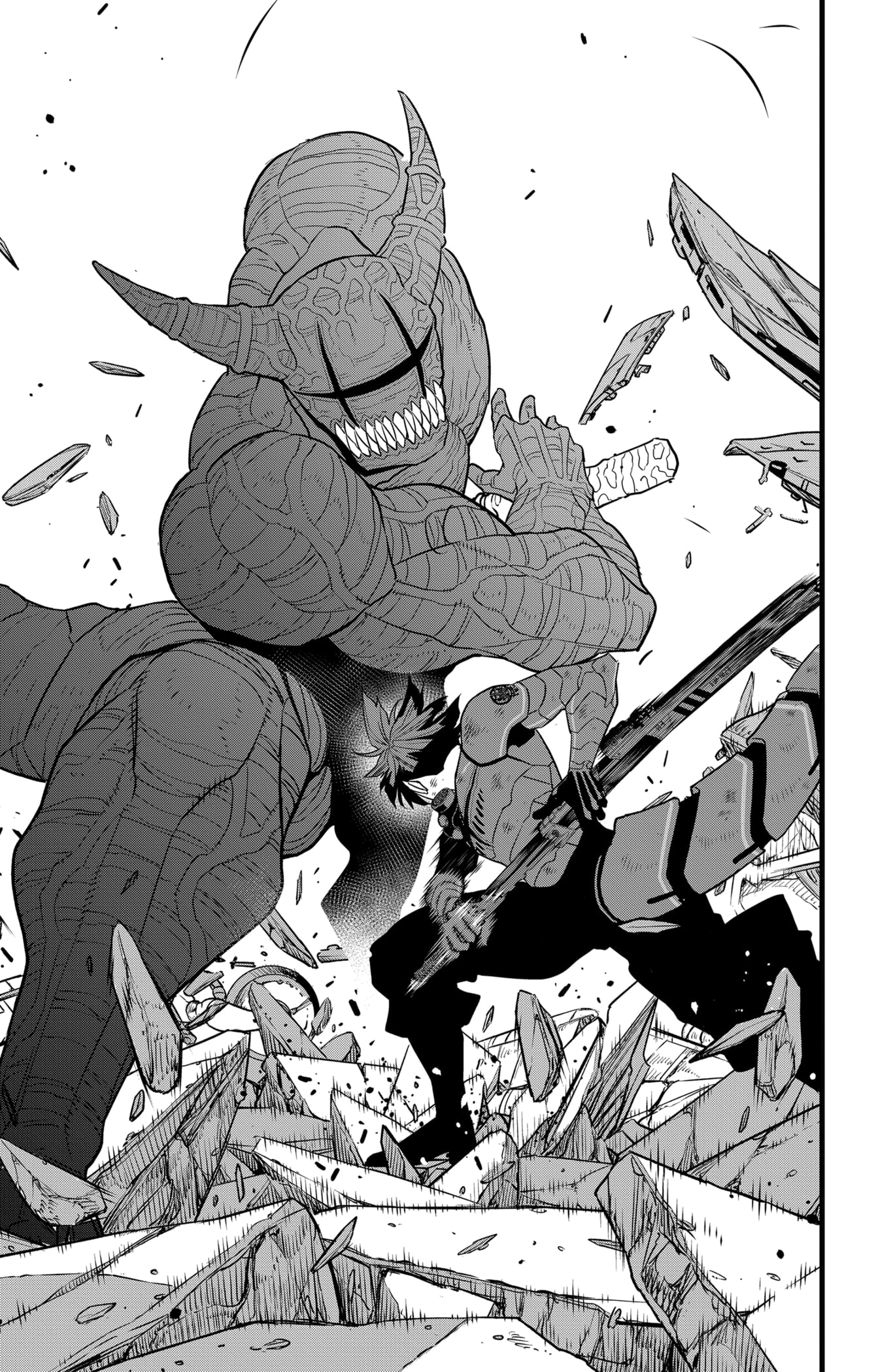 Read Кайдзю No. 8 Manga Online