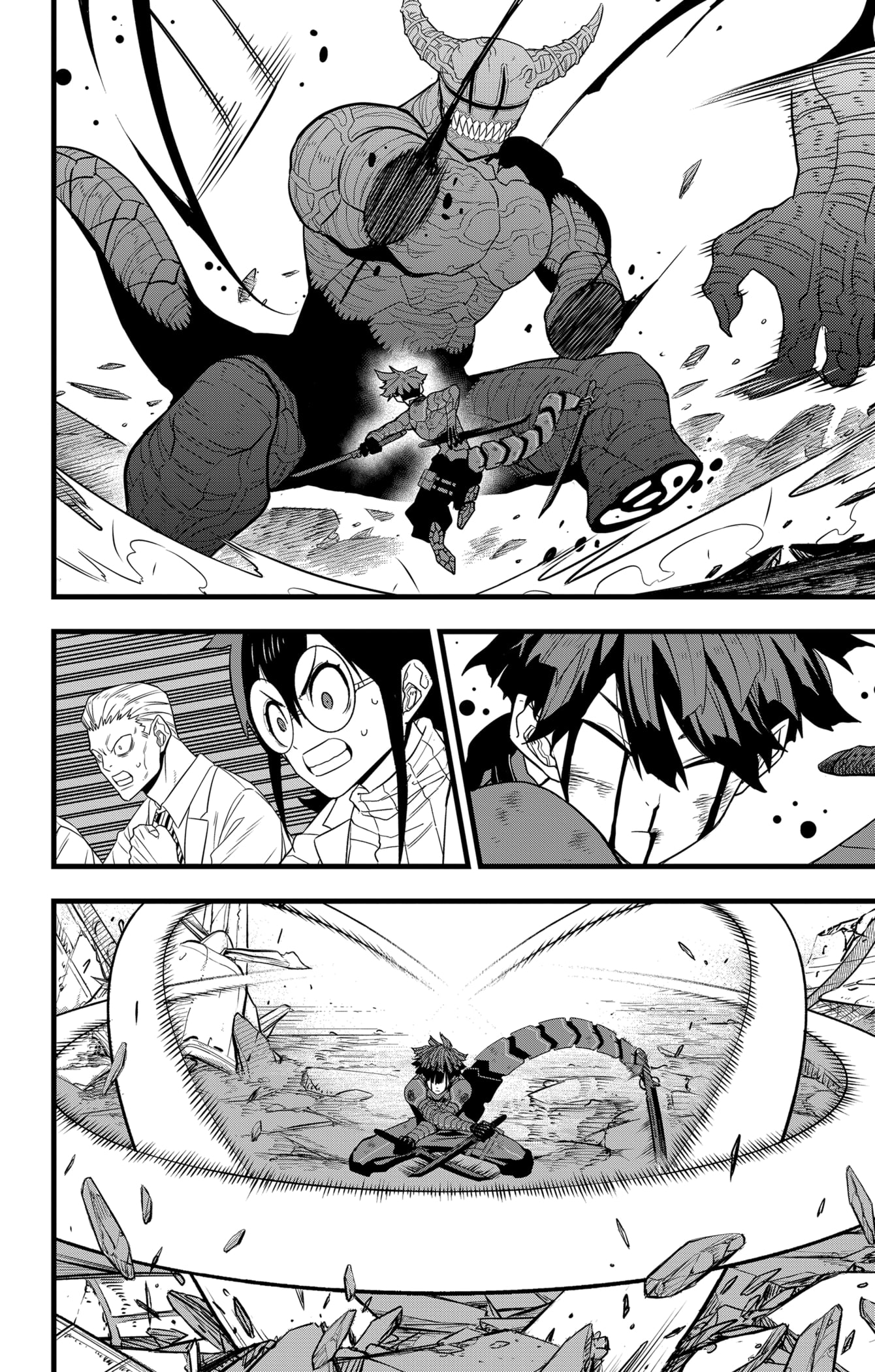 Read Кайдзю No. 8 Manga Online