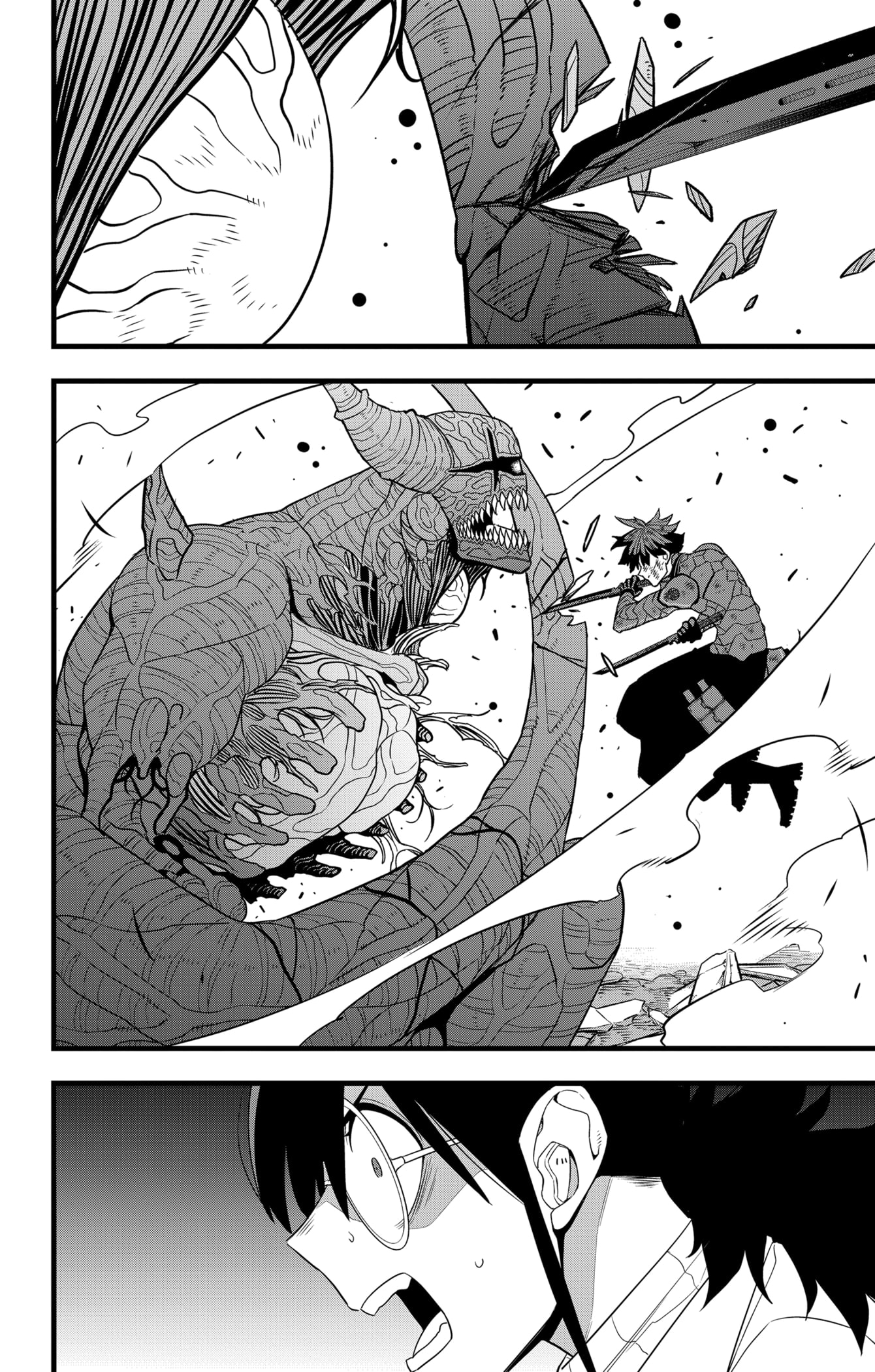 Read Кайдзю No. 8 Manga Online