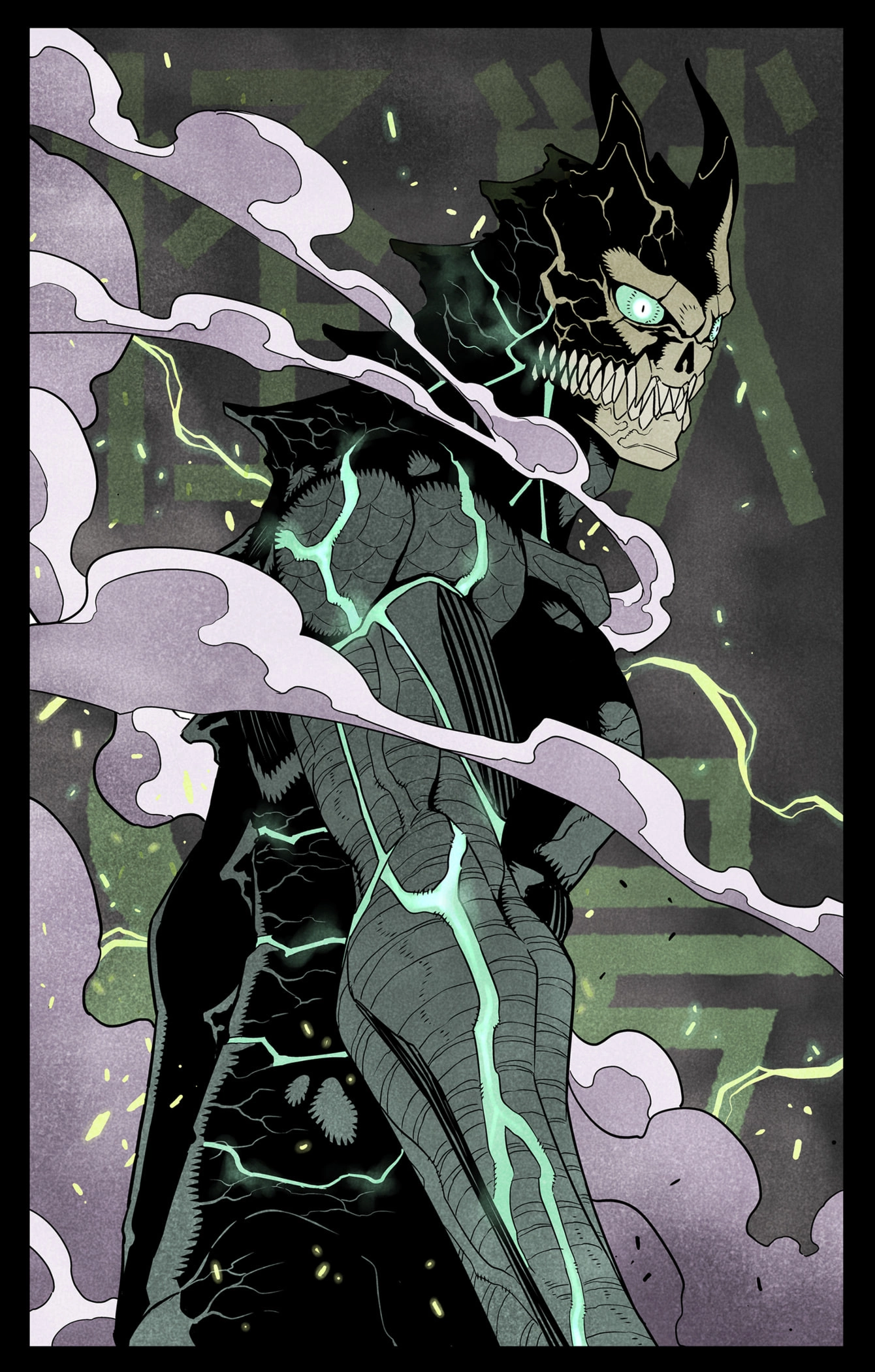 Read Кайдзю No. 8 Manga Online