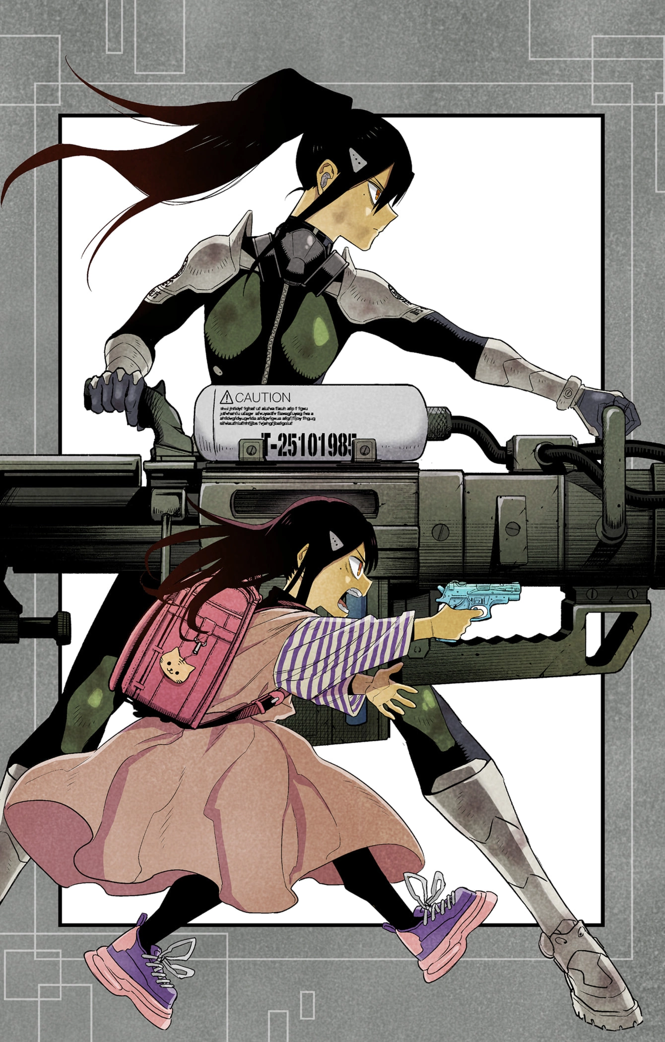 Read Кайдзю No. 8 Manga Online