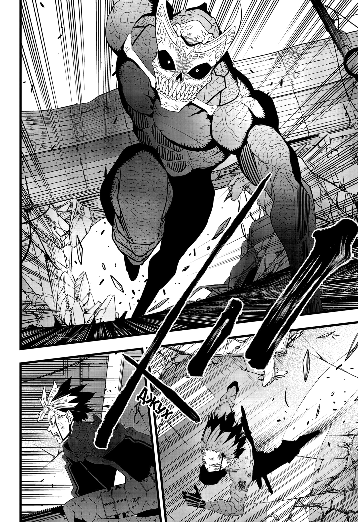 Read Кайдзю No. 8 Manga Online